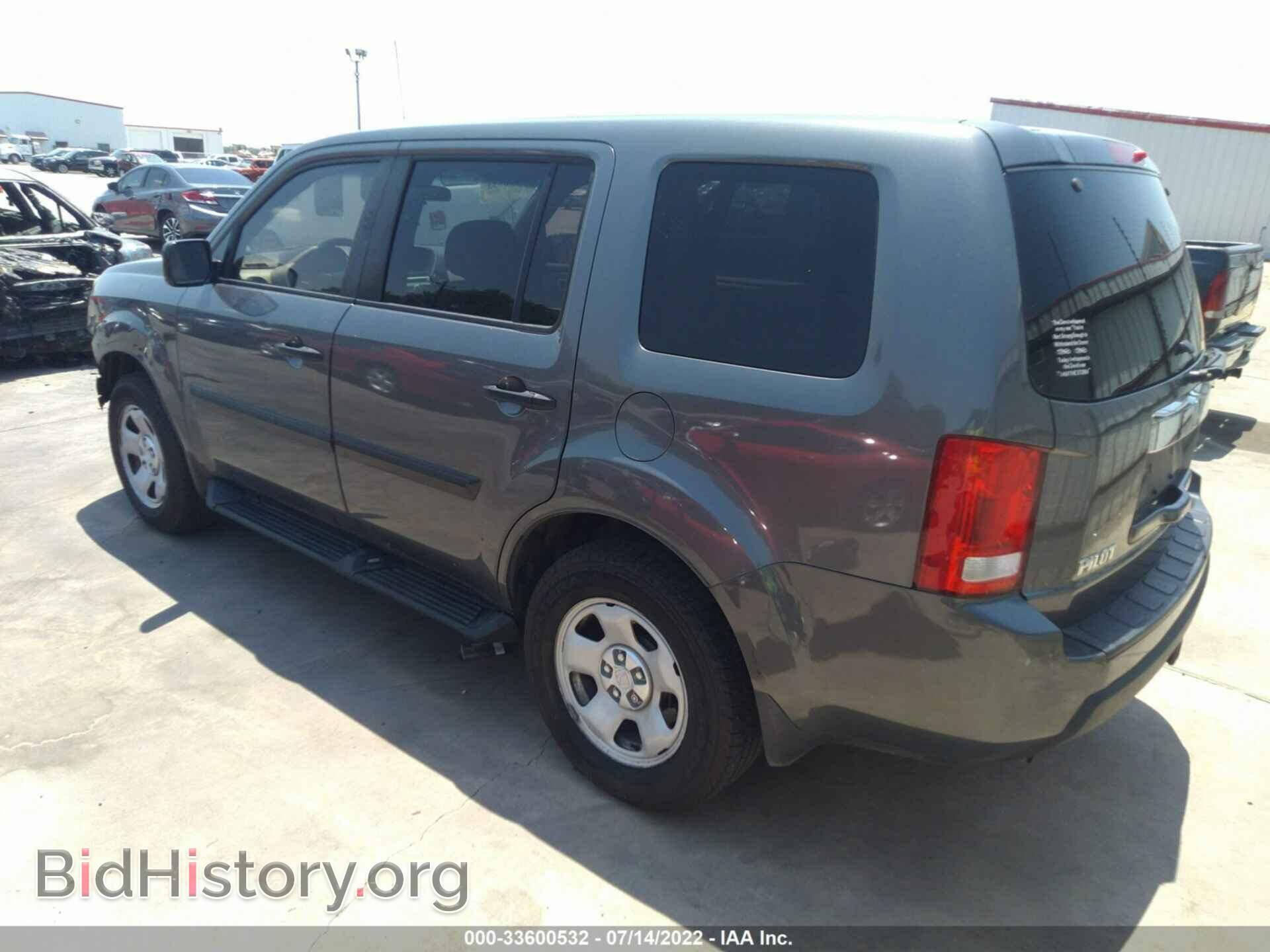 2011 HONDA PILOT - VIN: 5FNYF3H29BB002617 - Фото 3