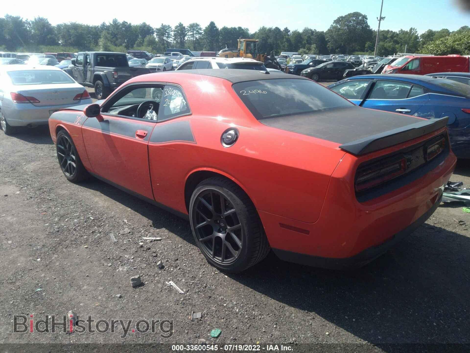 2018 DODGE CHALLENGER - VIN: 2C3CDZBTXJH278757 - Фото 3