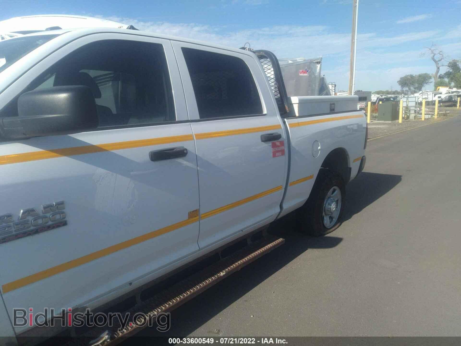 2014 RAM 2500 - VIN: 3C6UR5CL5EG185943 - Photo 6