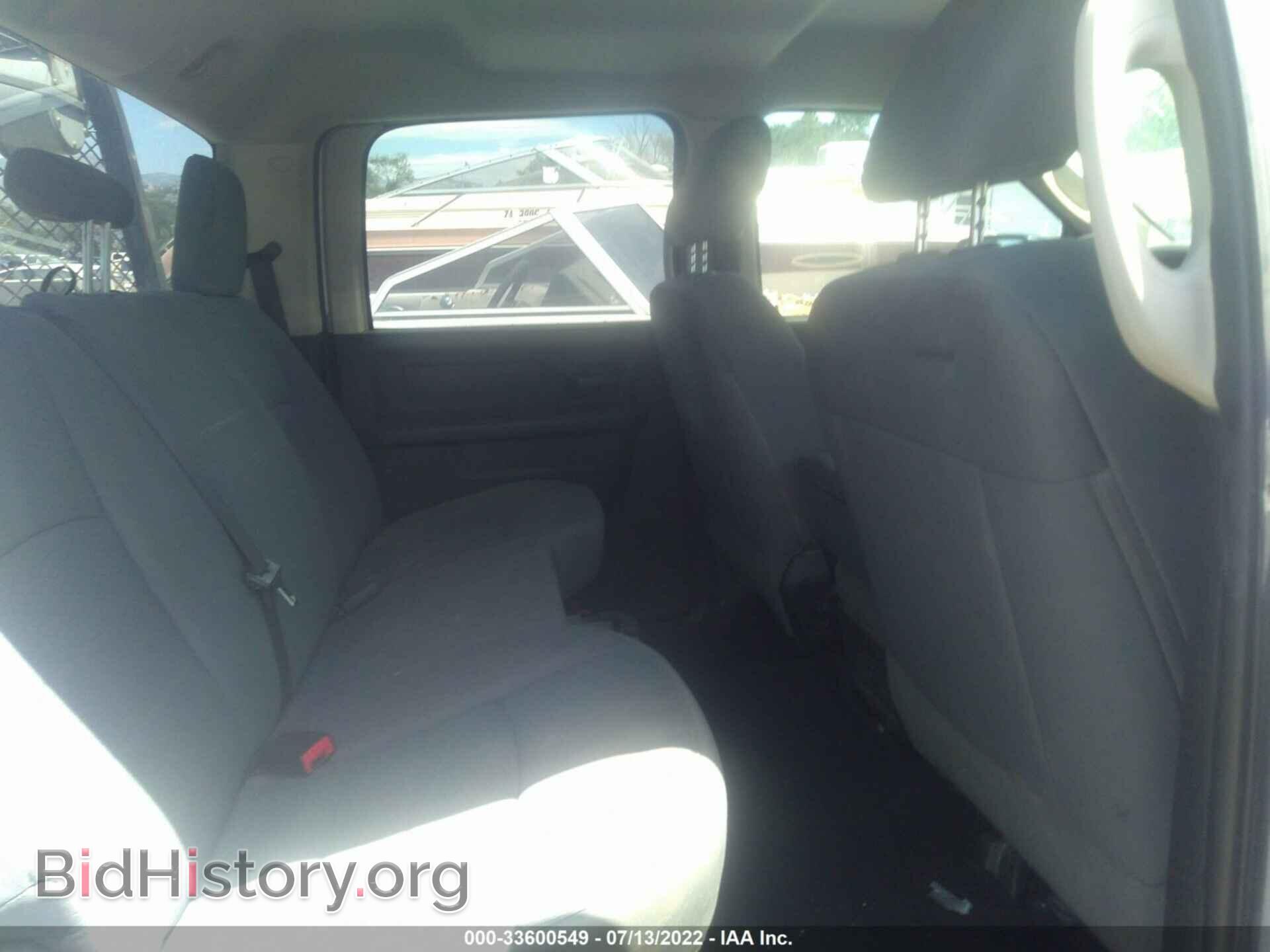 2014 RAM 2500 - VIN: 3C6UR5CL5EG185943 - Photo 8