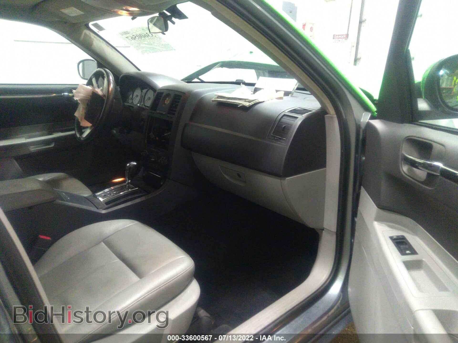 2006 CHRYSLER 300 - VIN: 2C3KK53G068386033 - Фото 5