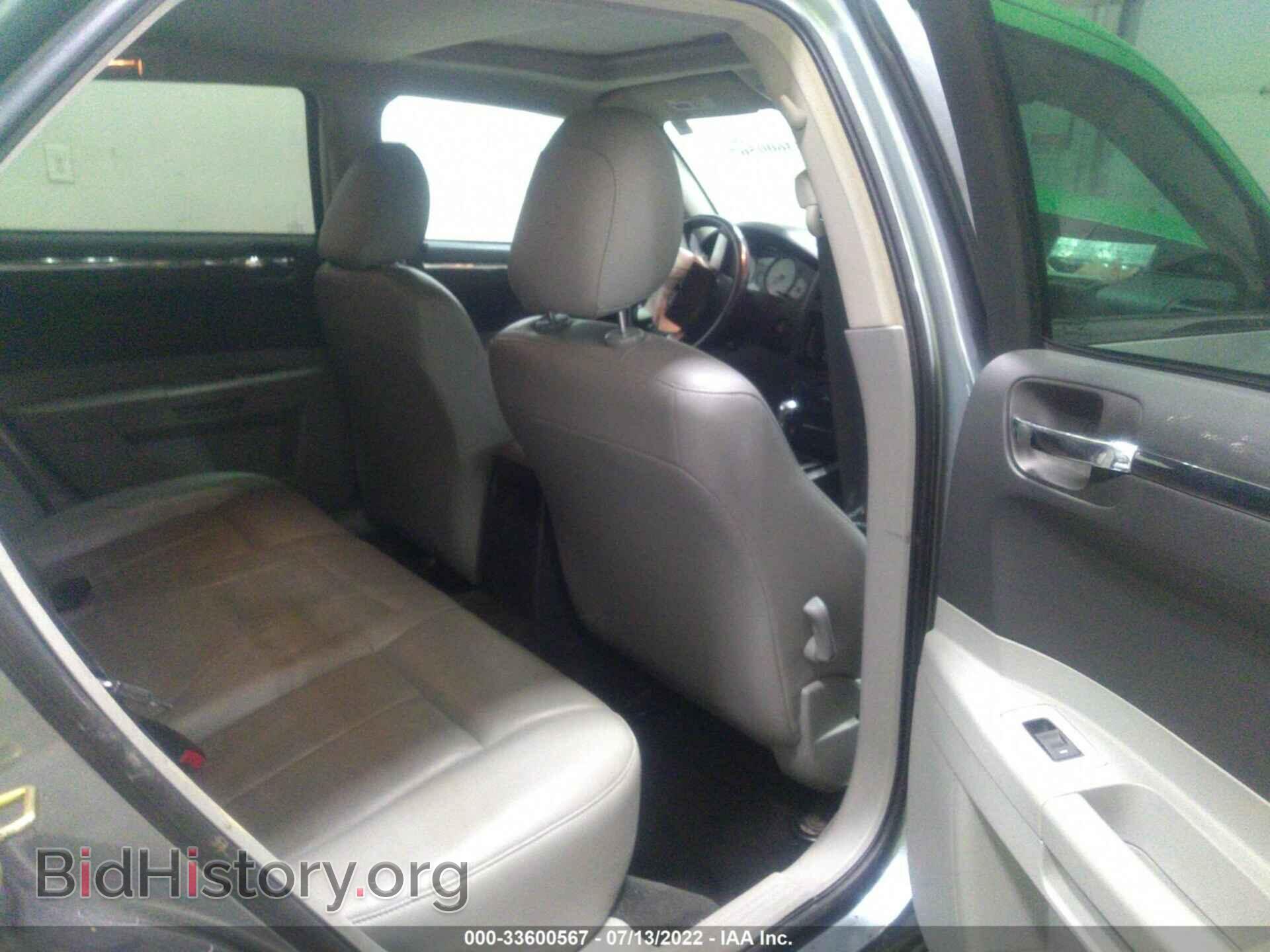 2006 CHRYSLER 300 - VIN: 2C3KK53G06H386033 - Фото 8