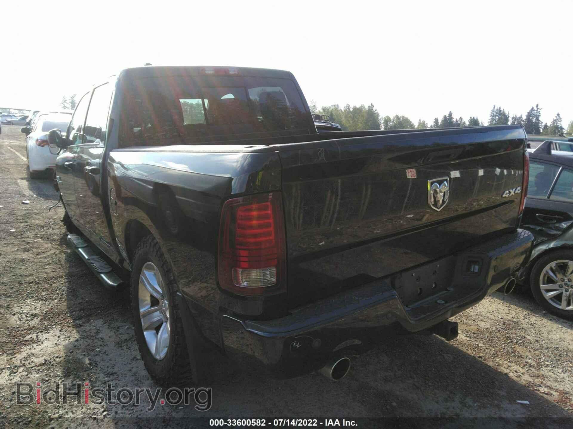 2013 RAM 1500 - VIN: 1C6RR7MT4DS642250 - Фото 3