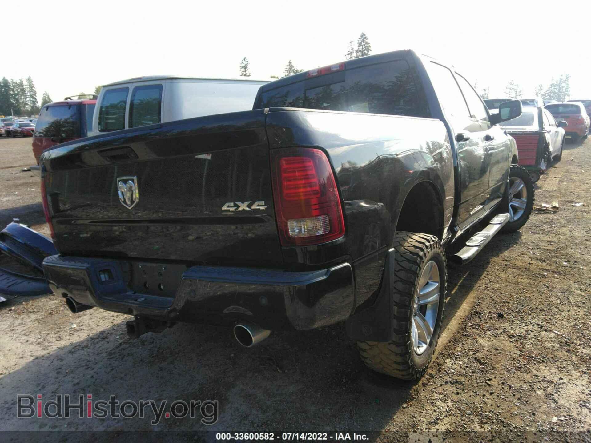2013 RAM 1500 - VIN: 1C6RR7MT4DS642250 - Фото 4