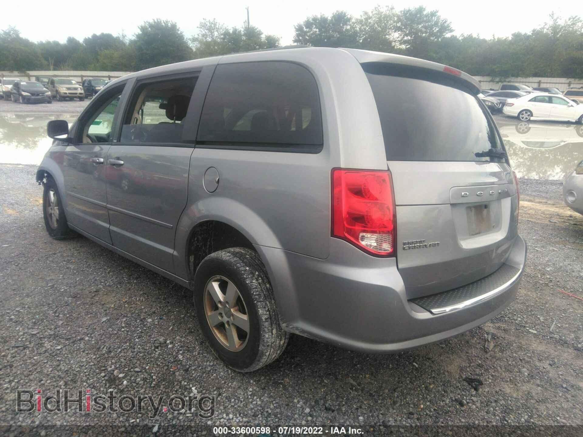2013 DODGE GRAND CARAVAN - VIN: 2C4RDGCG5DR625972 - Фото 3