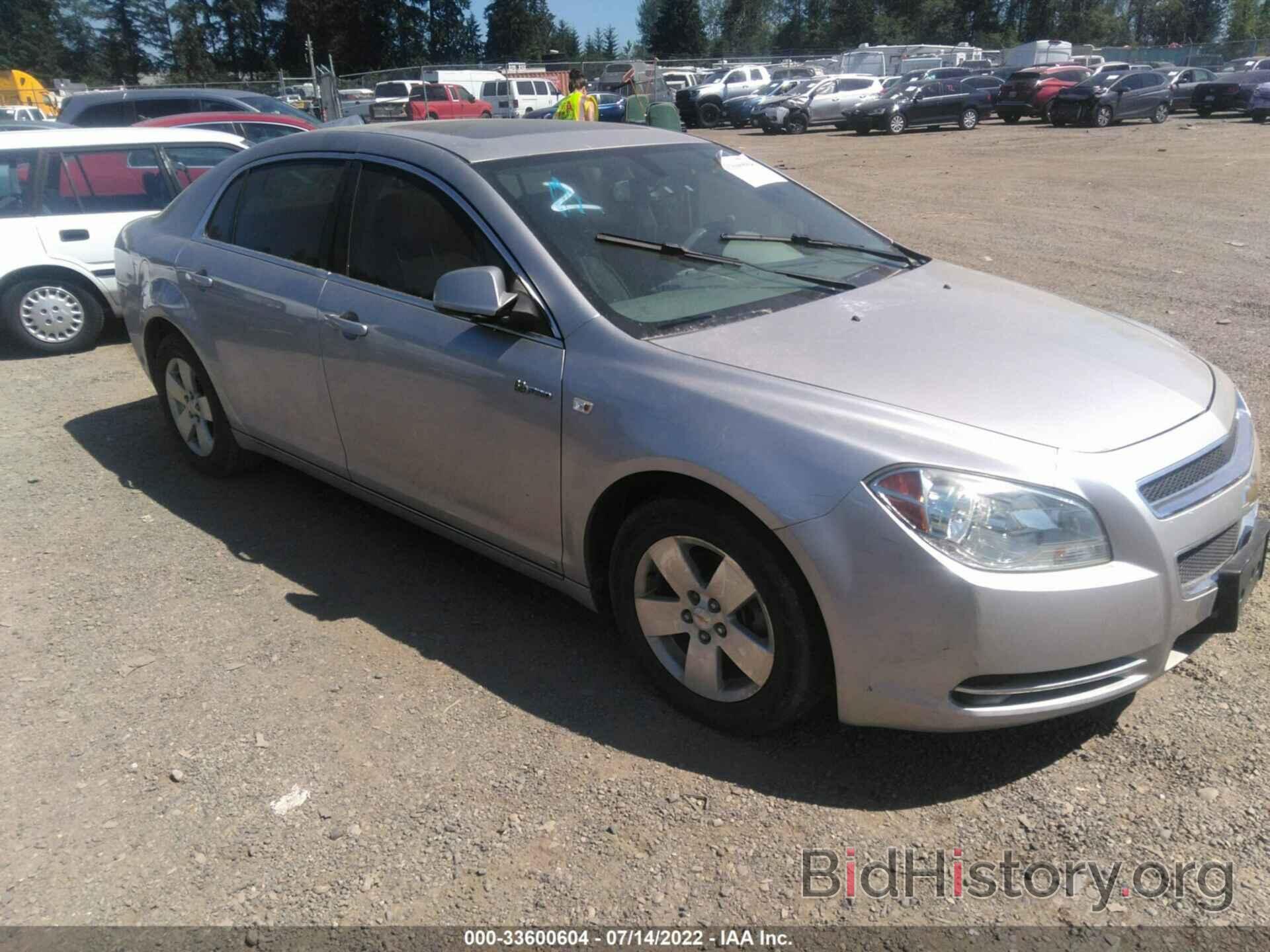 Photo 1G1ZF57598F262069 - CHEVROLET MALIBU 2008