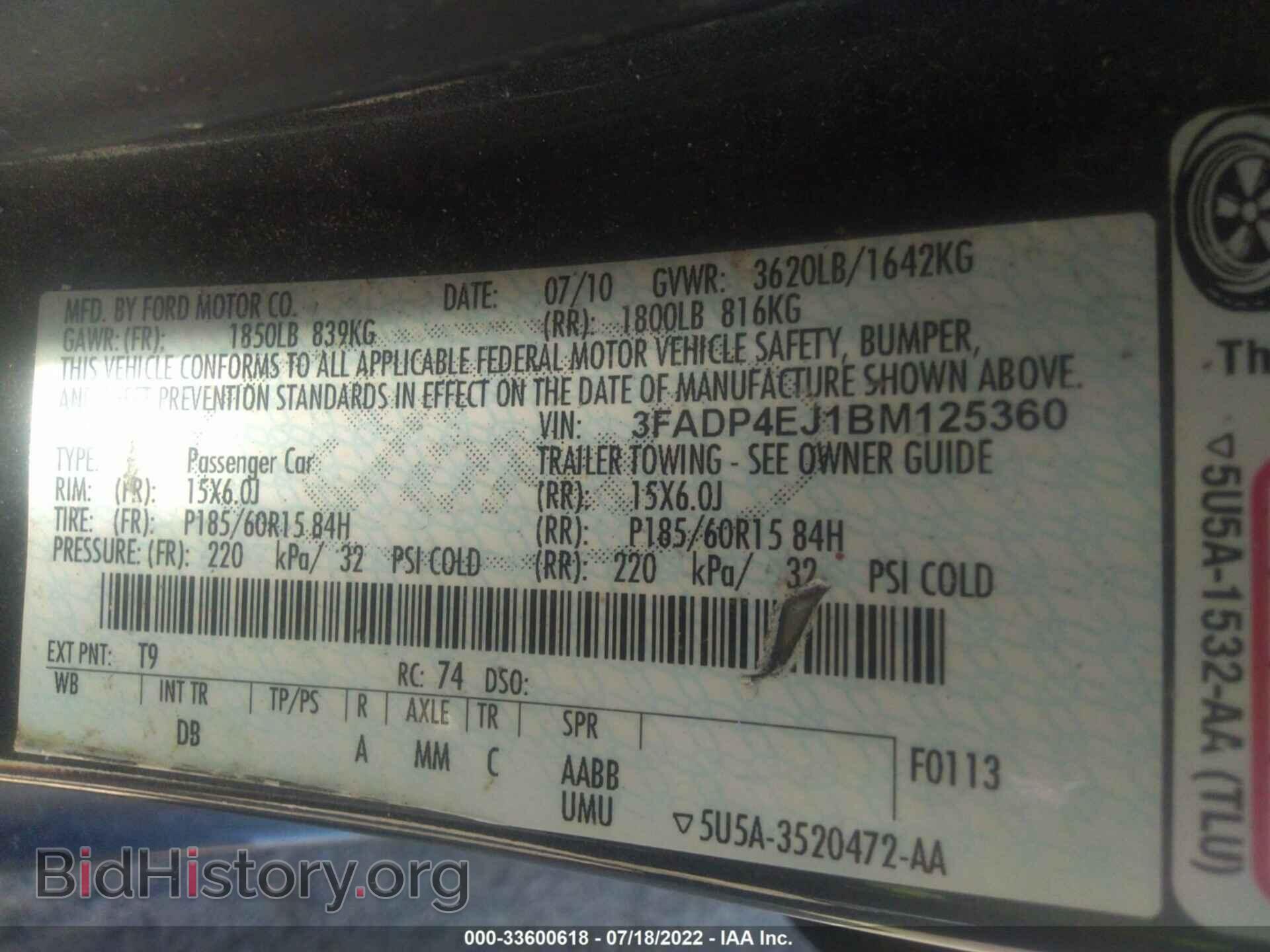 2011 FORD FIESTA - VIN: 3FADP4EJ1BM125360 - Фото 9
