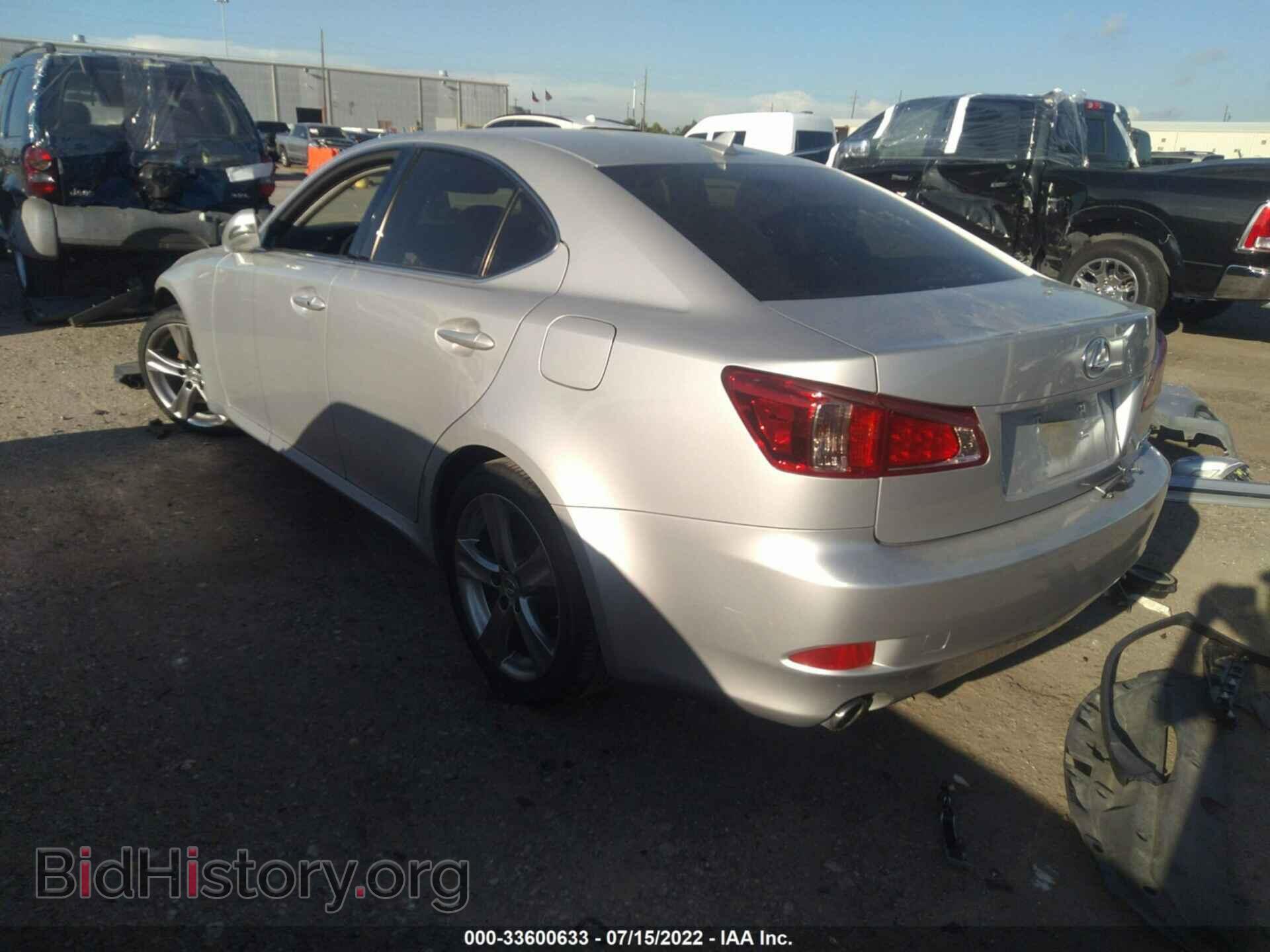 2012 LEXUS IS 250 - VIN: JTHBF5C23C5173423 - Фото 3