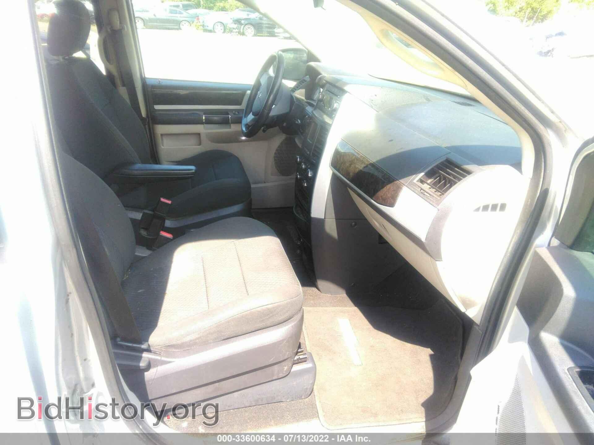 2010 DODGE GRAND CARAVAN - VIN: 2D4RN5D15AR118564 - Photo 5