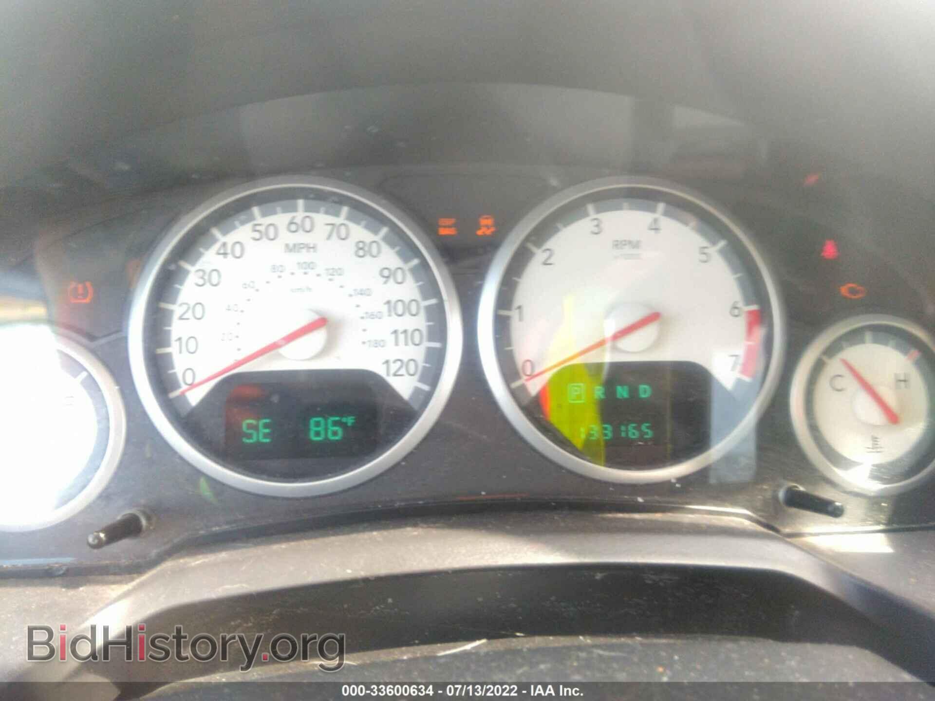 2010 DODGE GRAND CARAVAN - VIN: 2D4RN5D15AR118564 - Photo 7