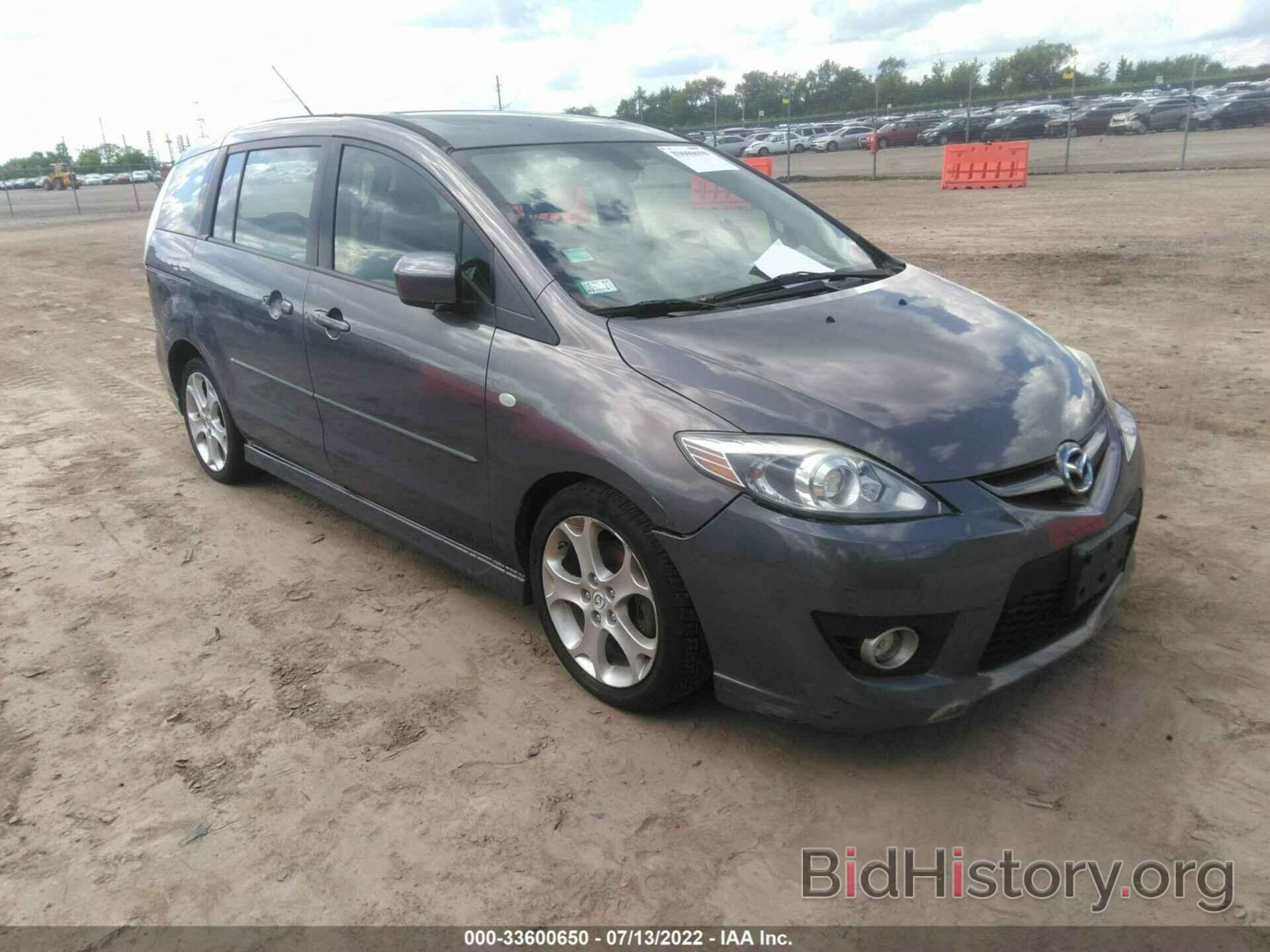 Photo JM1CR293080307675 - MAZDA MAZDA5 2008