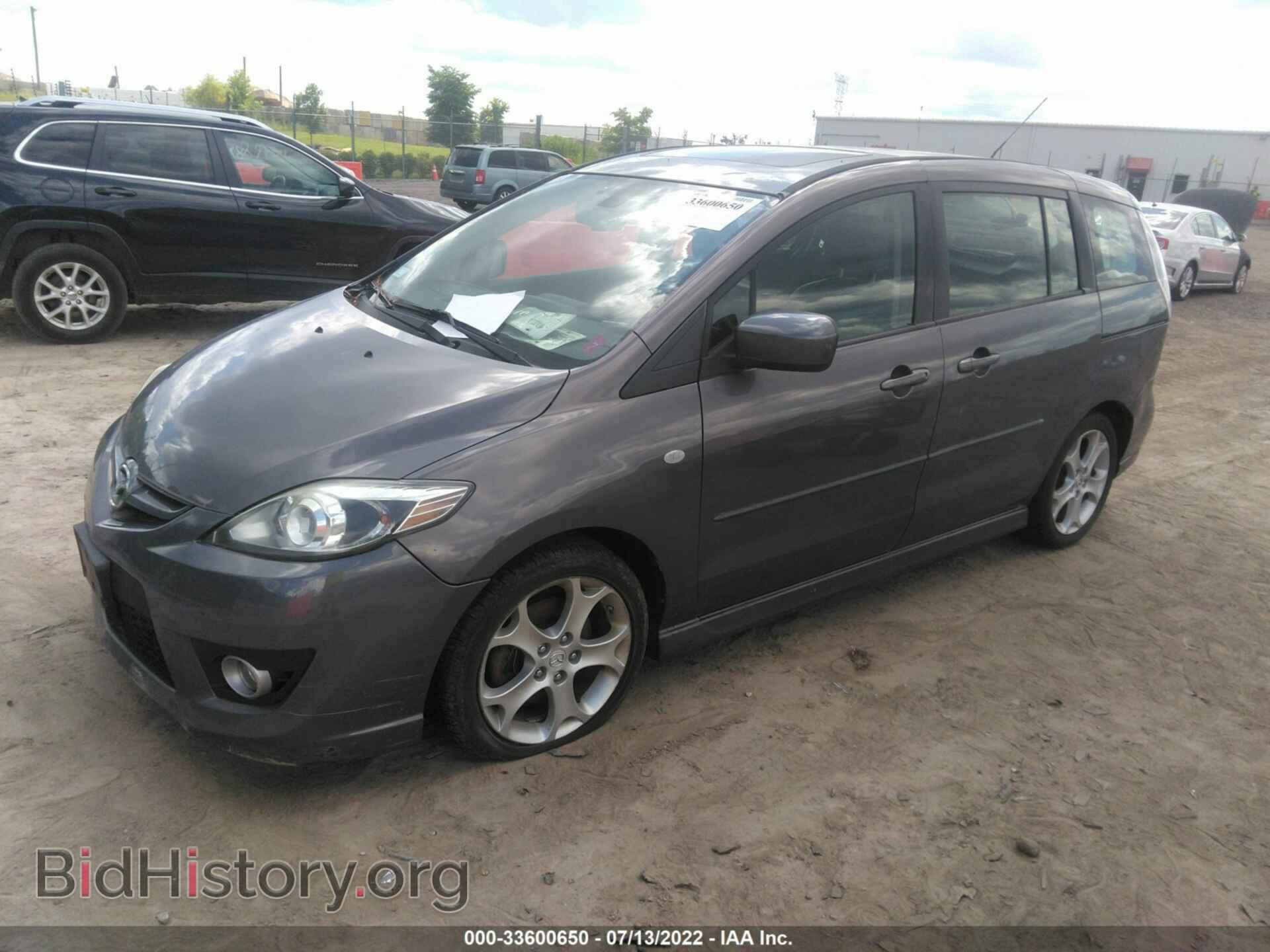 2008 MAZDA MAZDA5 - VIN: JM1CR293080307675 - Фото 2