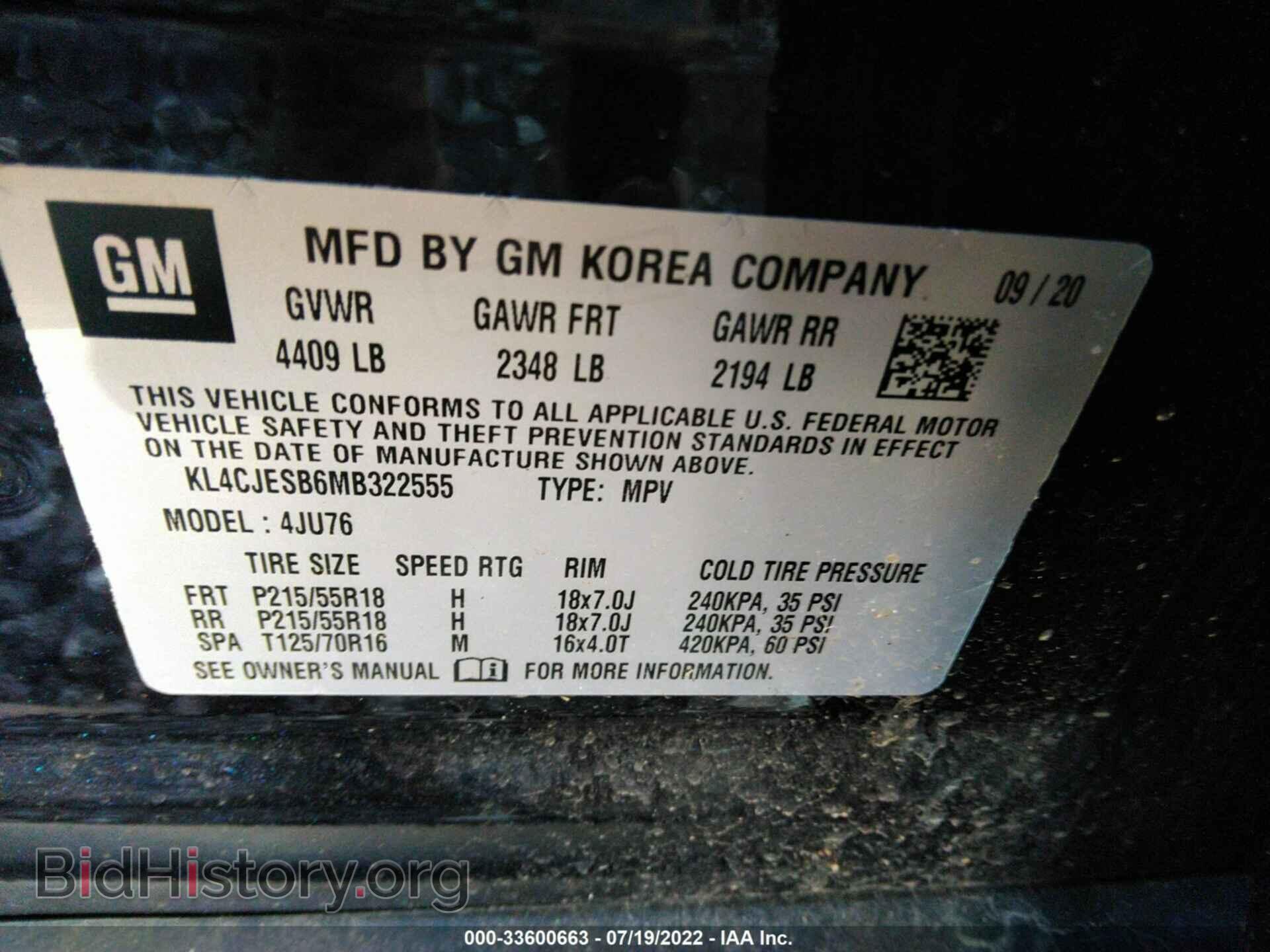 2021 BUICK ENCORE - VIN: KL4CJESB6MB322555 - Photo 9