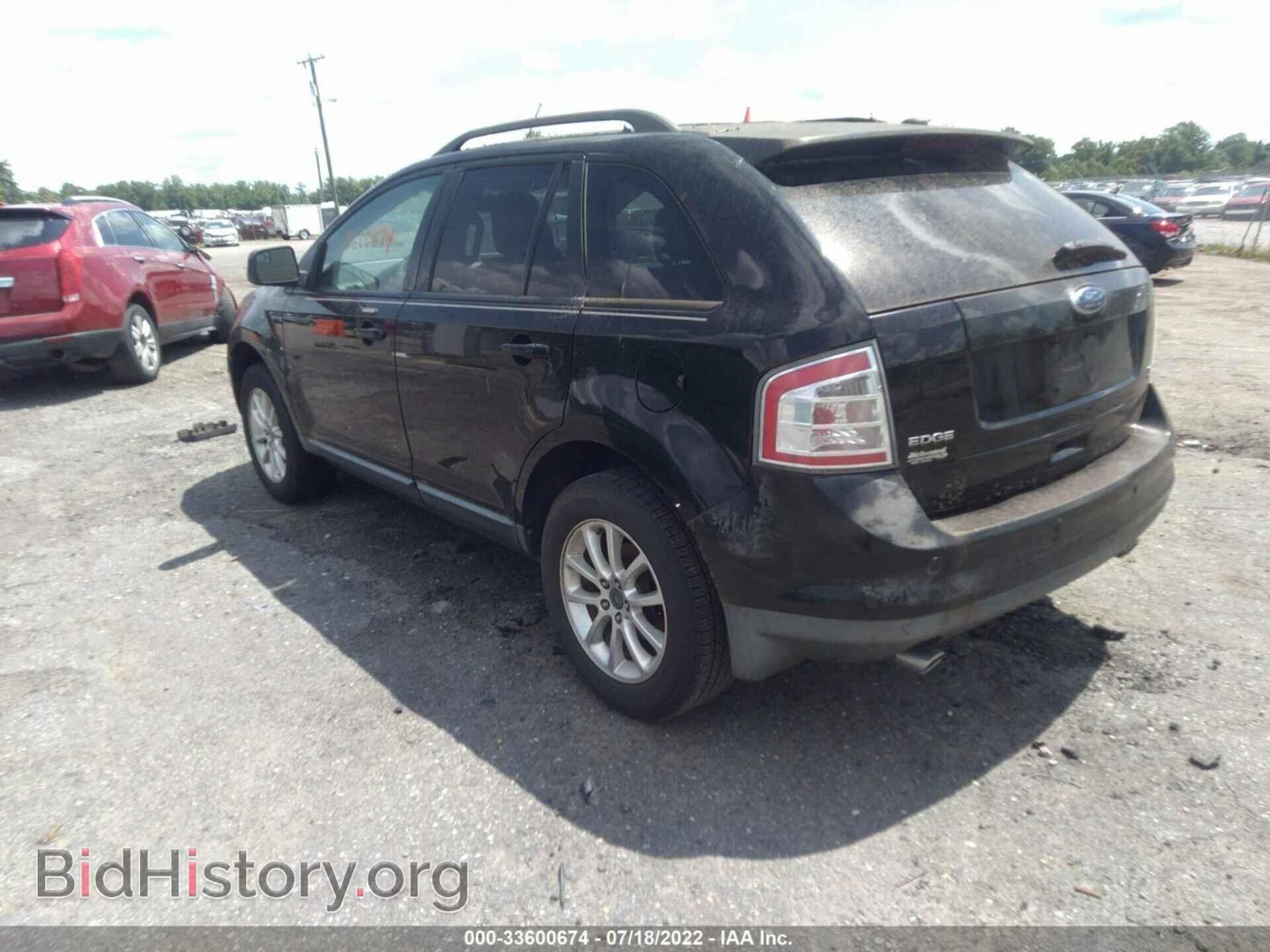 2009 FORD EDGE - VIN: 2FMDK48C19BB01119 - Фото 3