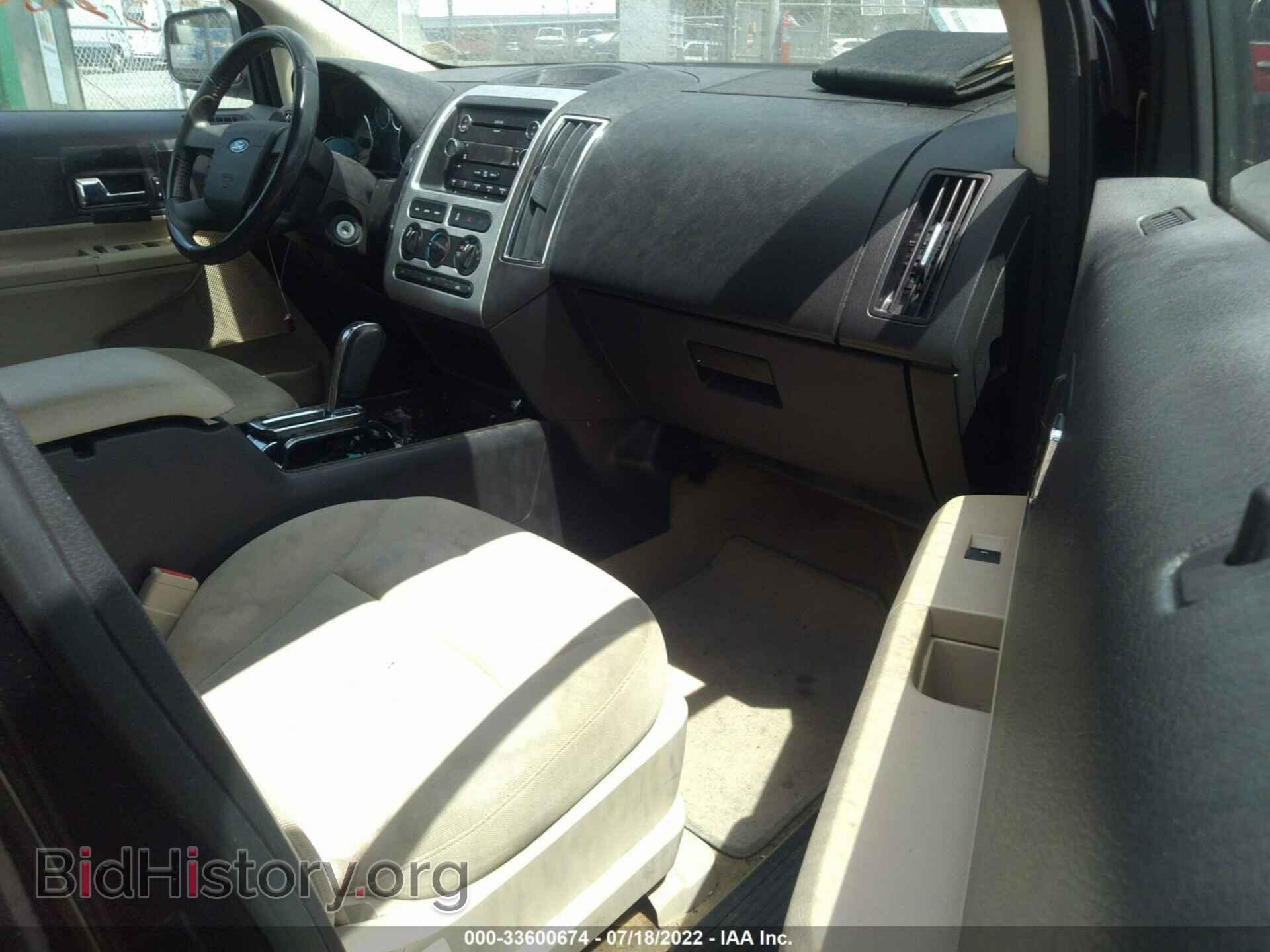 2009 FORD EDGE - VIN: 2FMDK48C19BB01119 - Фото 5