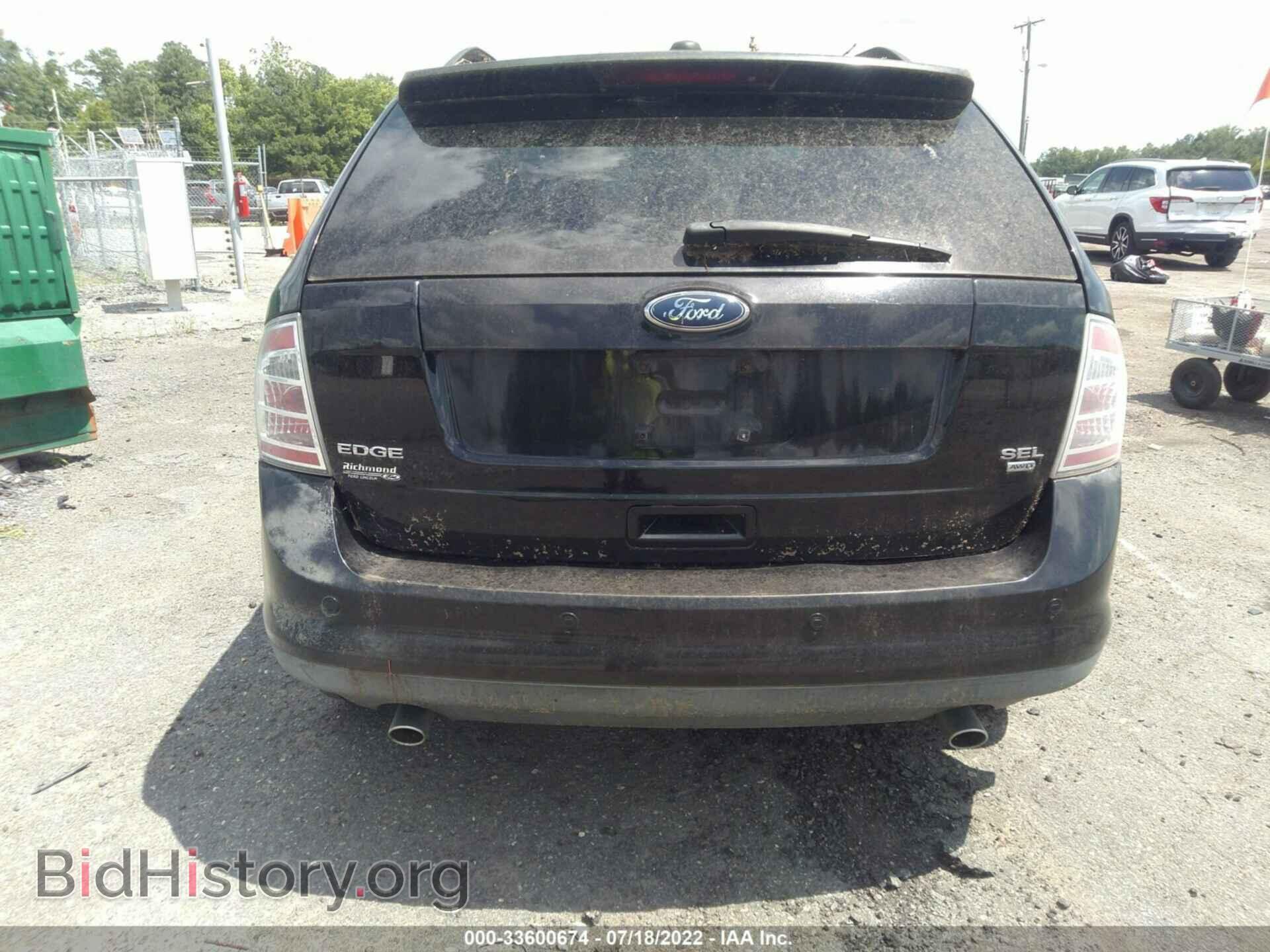 2009 FORD EDGE - VIN: 2FMDK48C19BB01119 - Фото 6
