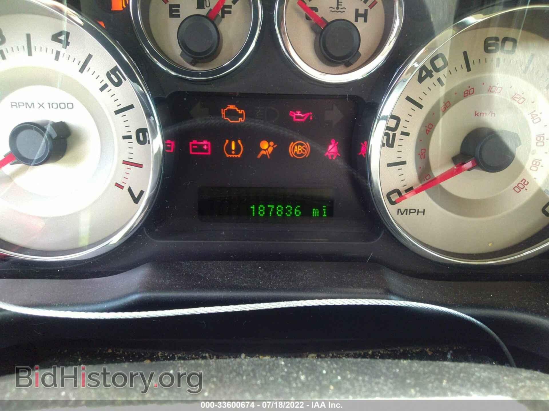 2009 FORD EDGE - VIN: 2FMDK48C19BB01119 - Фото 7