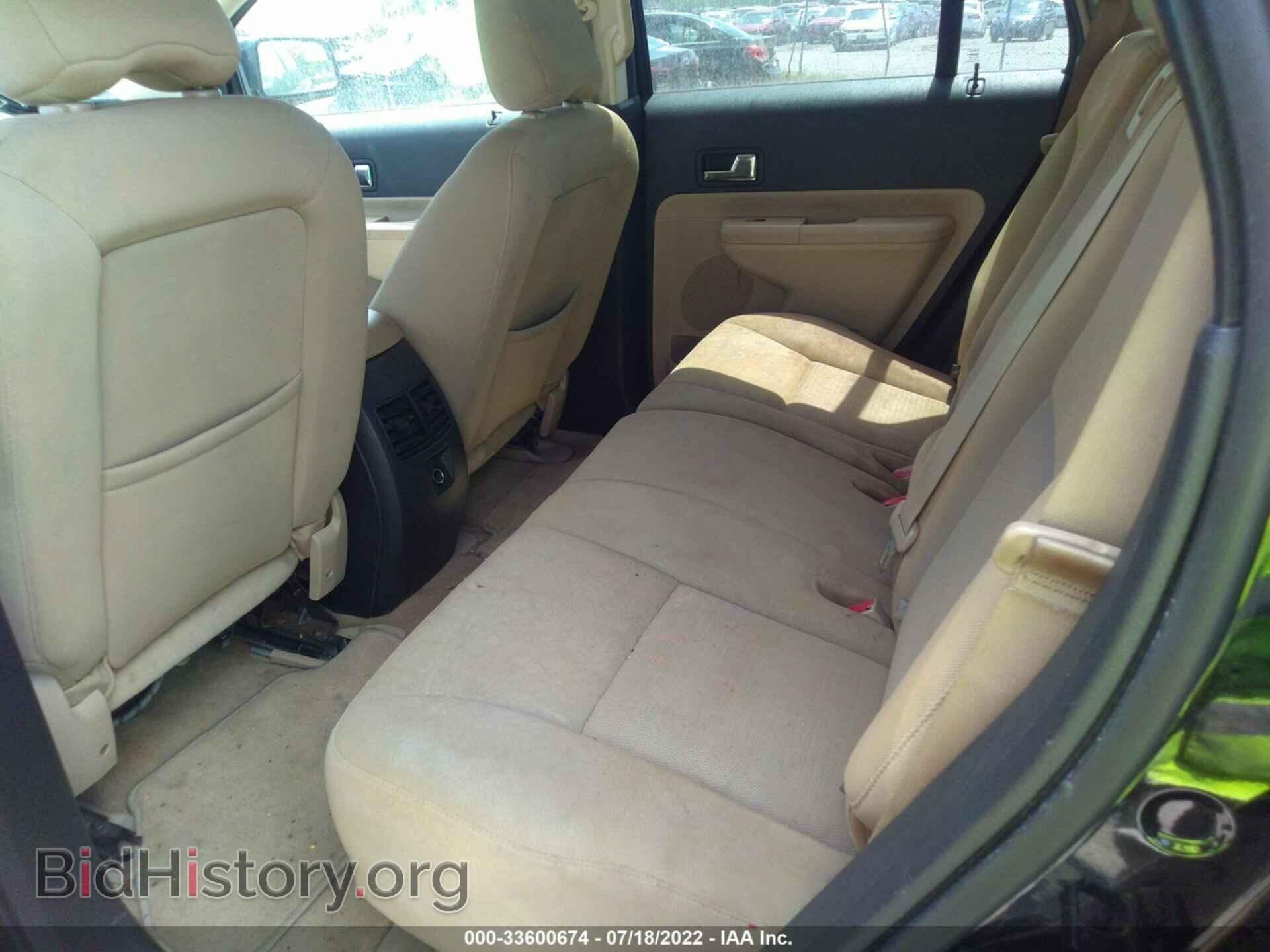 2009 FORD EDGE - VIN: 2FMDK48C19BB01119 - Фото 8