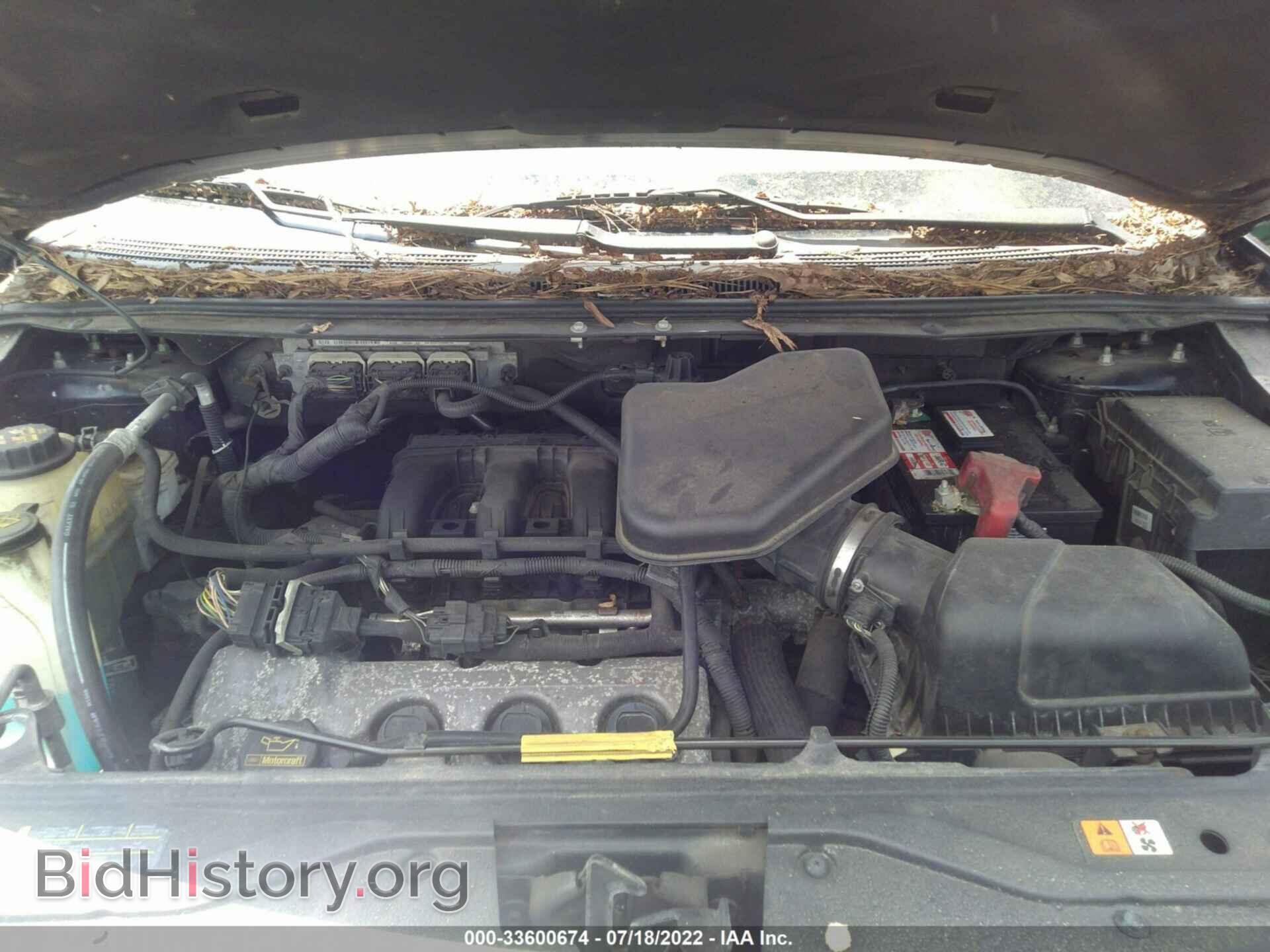 2009 FORD EDGE - VIN: 2FMDK48C19BB01119 - Фото 10