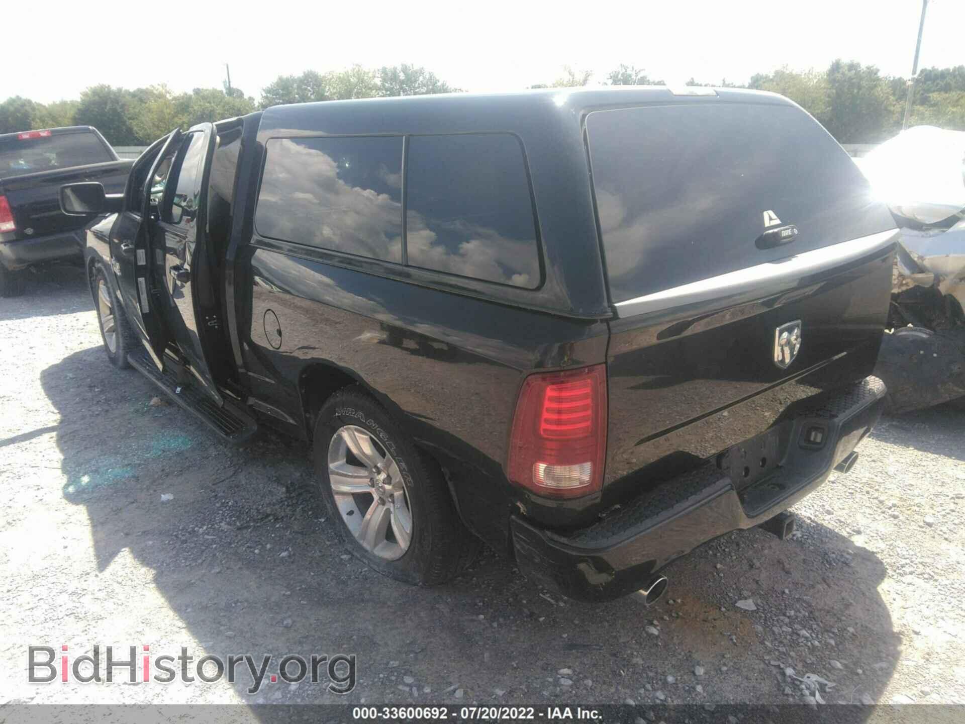 2015 RAM 1500 - VIN: 1C6RR6HT5FS742557 - Фото 3