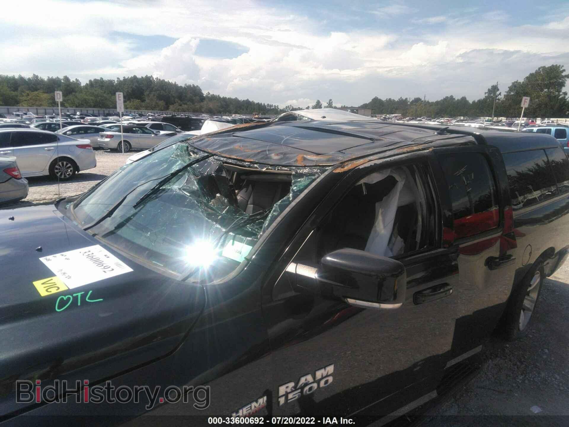 2015 RAM 1500 - VIN: 1C6RR6HT5FS742557 - Фото 6