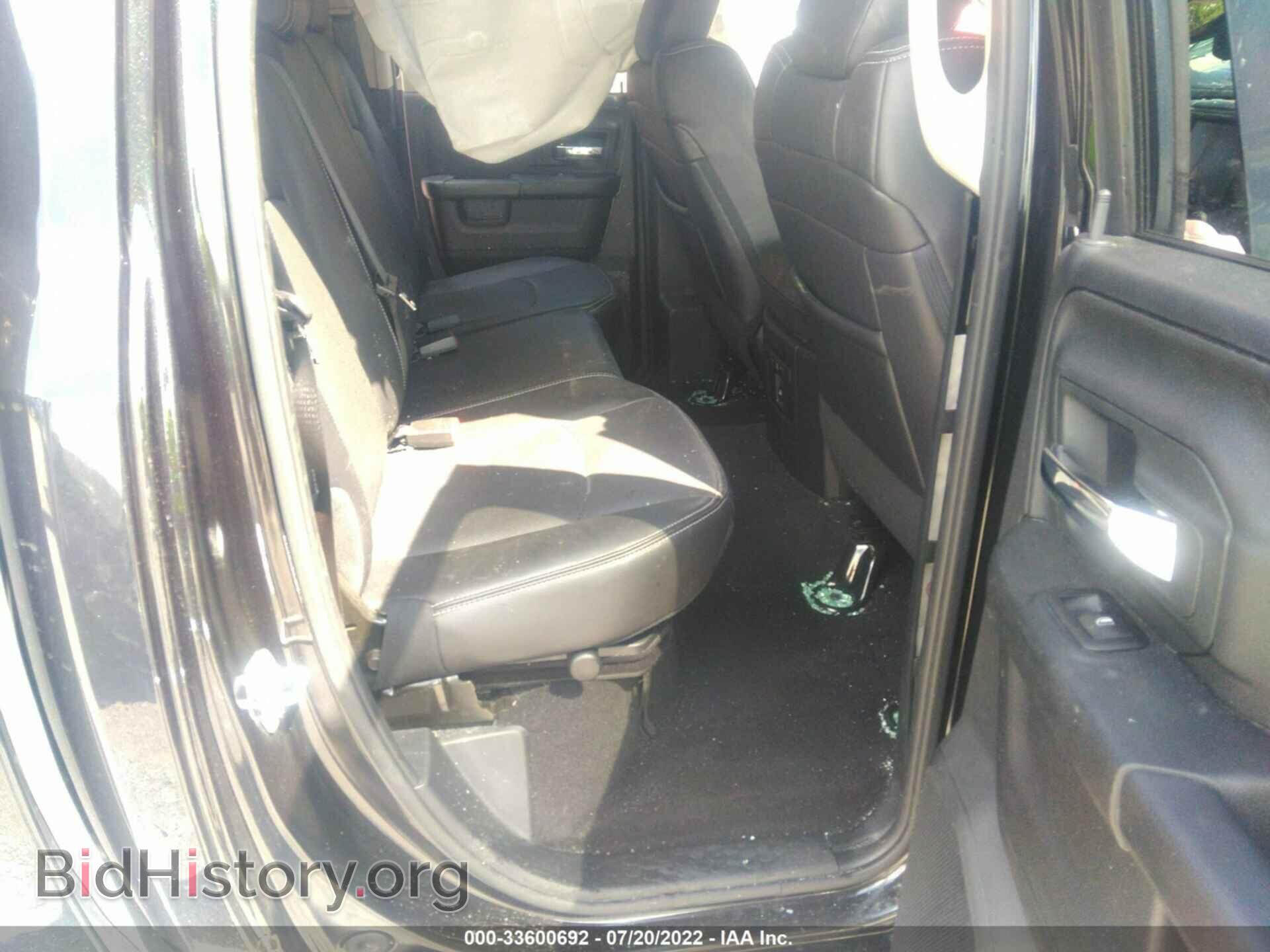2015 RAM 1500 - VIN: 1C6RR6HT5FS742557 - Фото 8