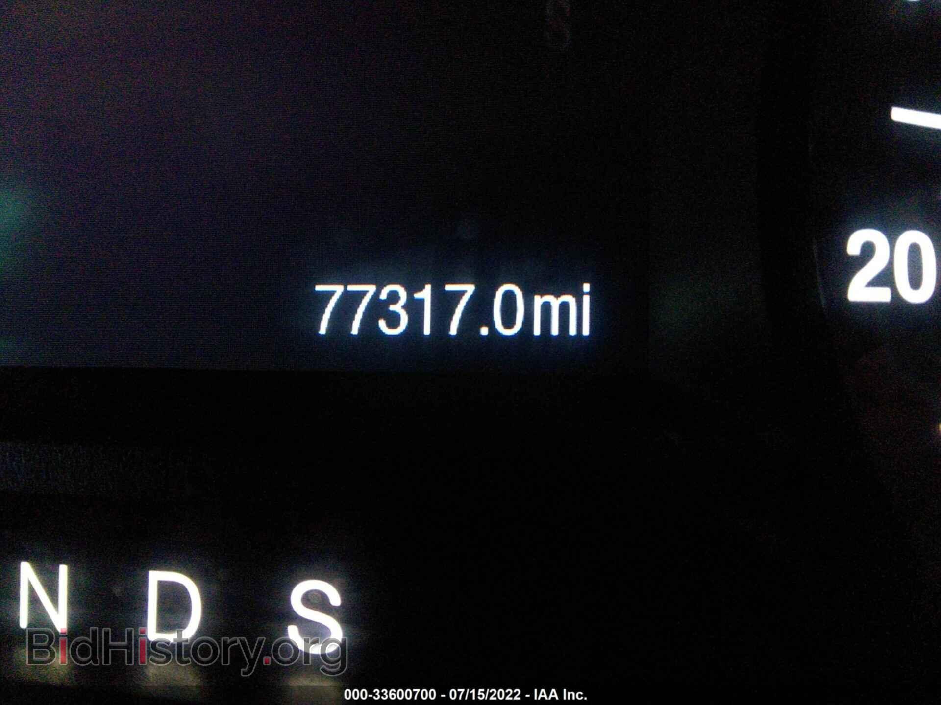 2015 FORD EDGE - VIN: 2FMTK4G90FBC15898 - Photo 7