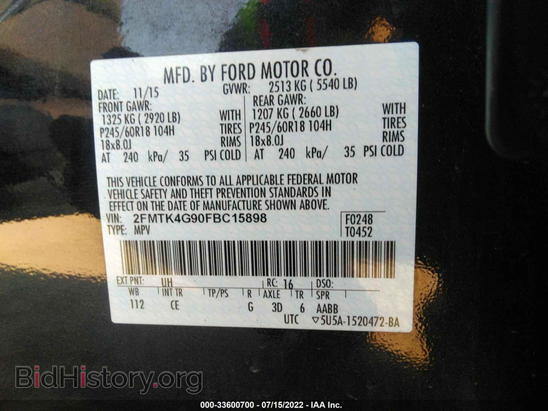 2015 FORD EDGE - VIN: 2FMTK4G90FBC15898 - Photo 9