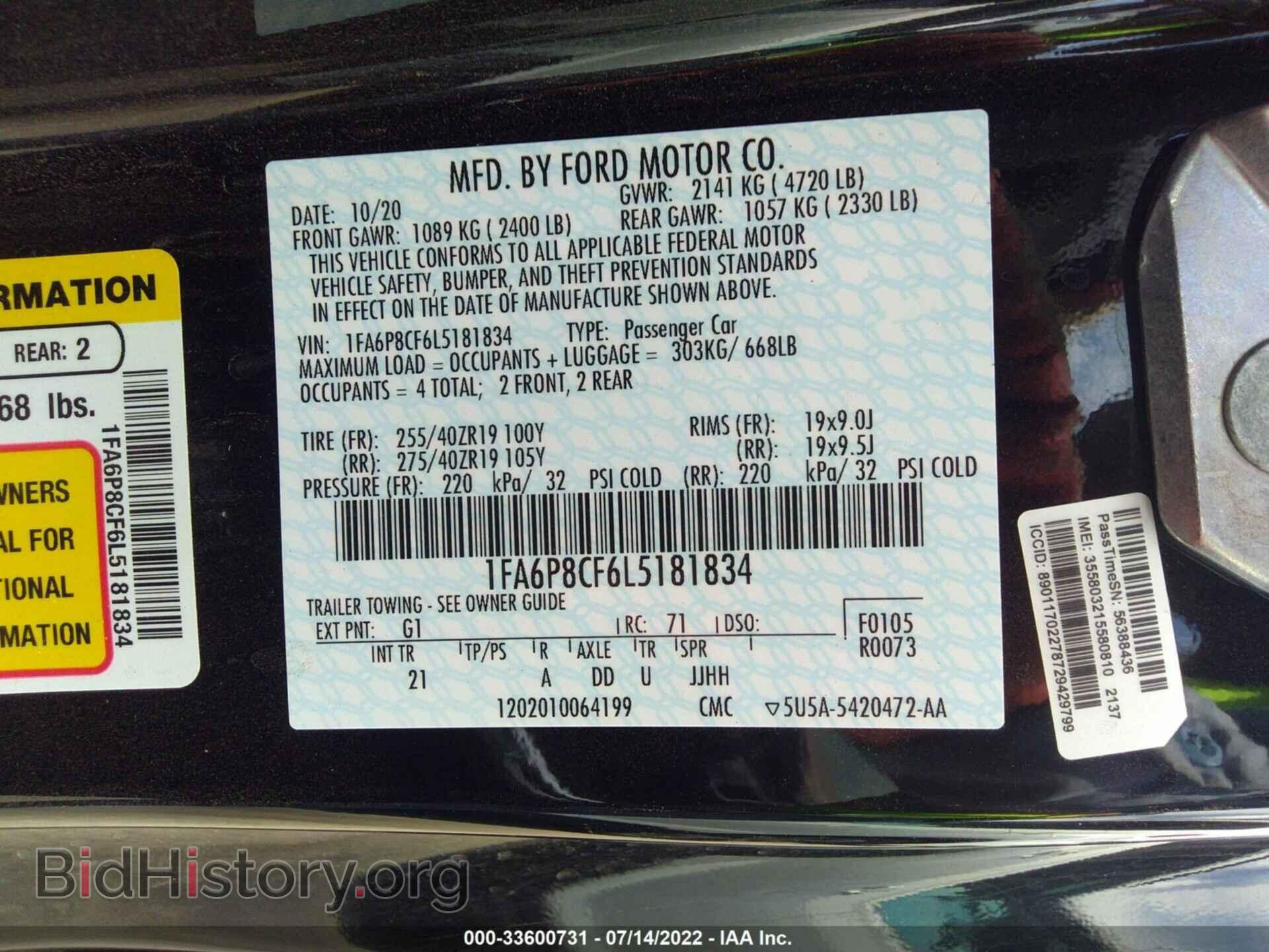 2020 FORD MUSTANG - VIN: 1FA6P8CF6L5181834 - Фото 9