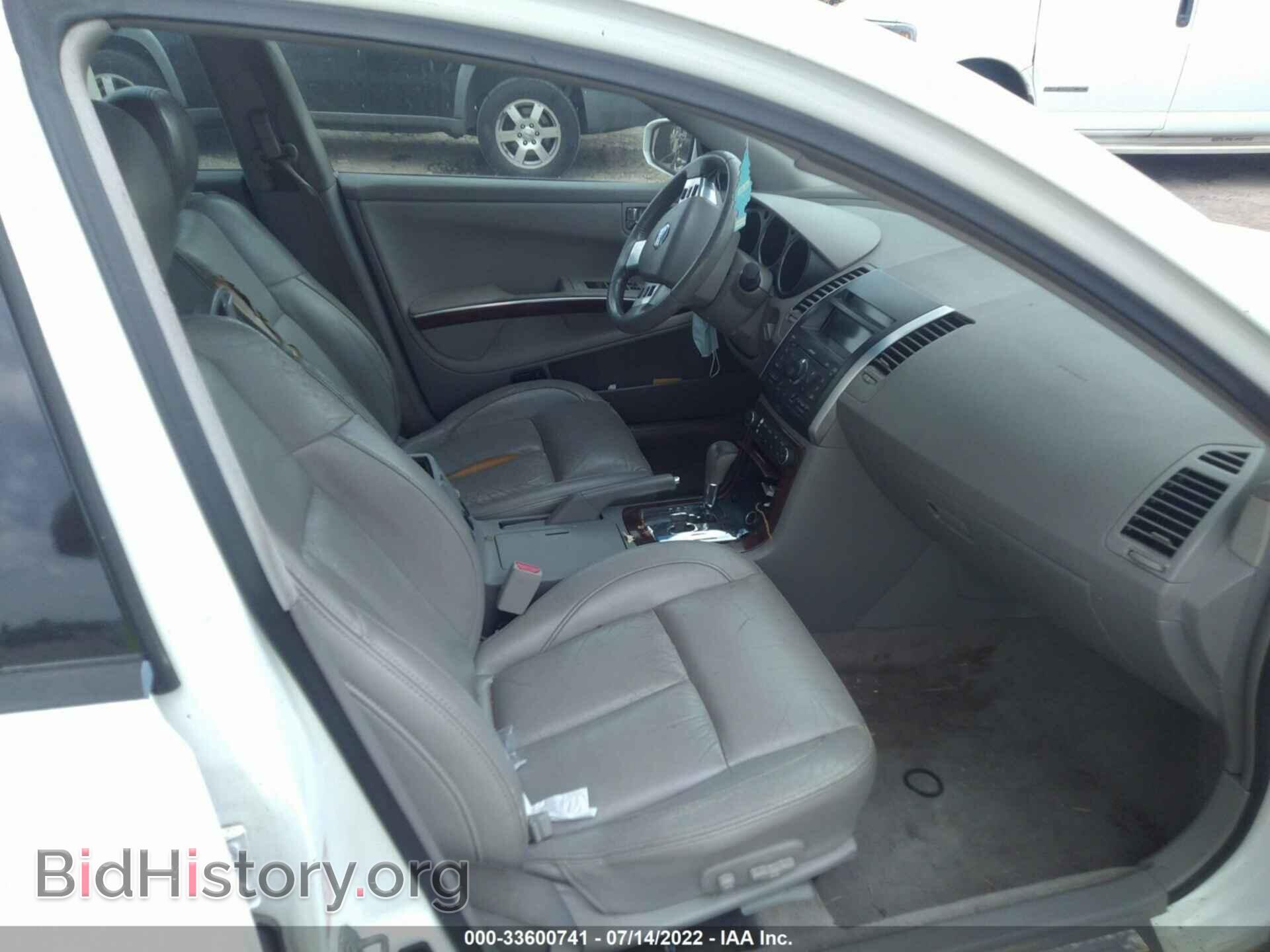 2008 NISSAN MAXIMA - VIN: 1N4BA41E58C824664 - Фото 5