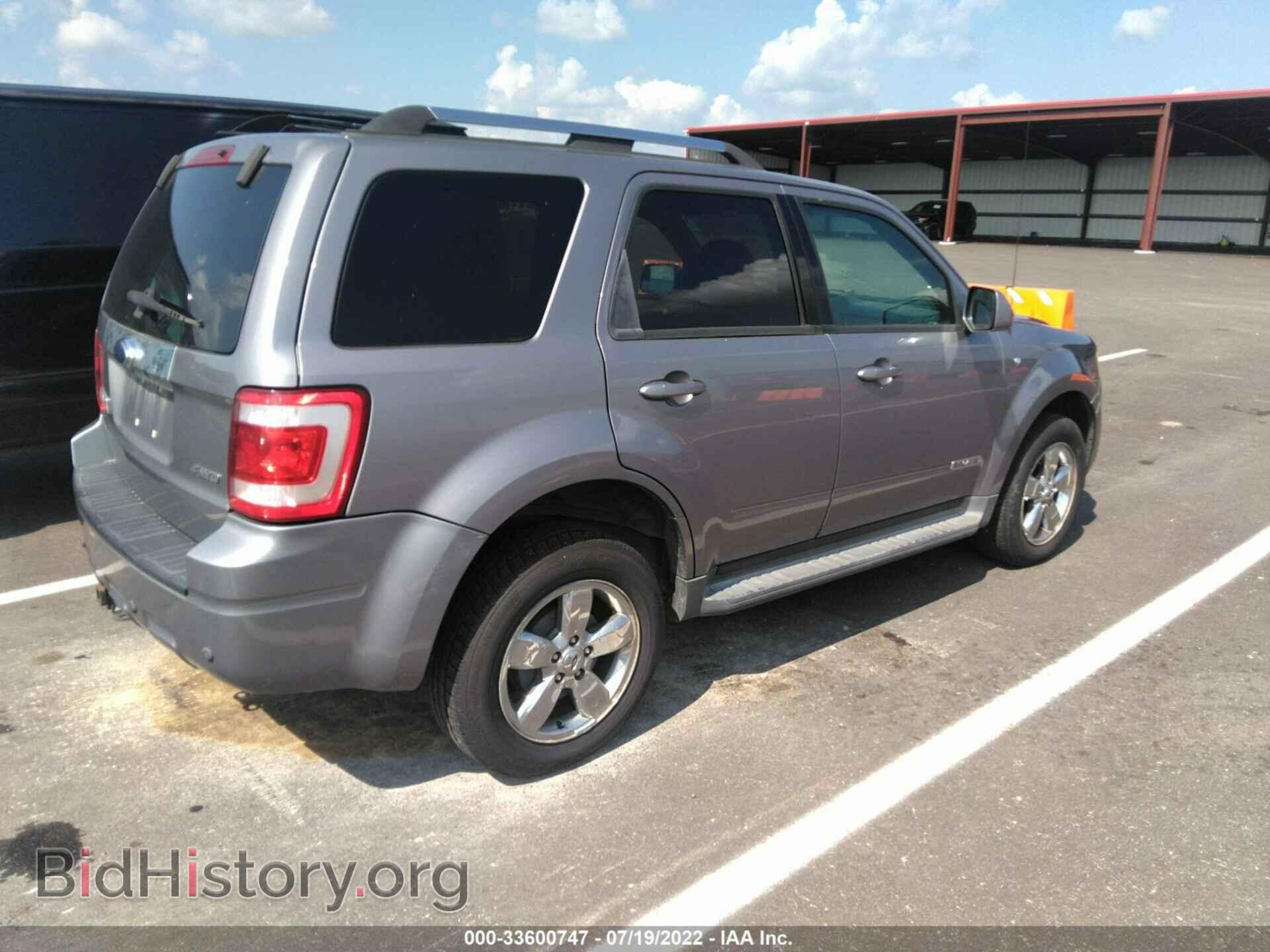 2008 FORD ESCAPE - VIN: 1FMCU941X8KD22567 - Фото 4