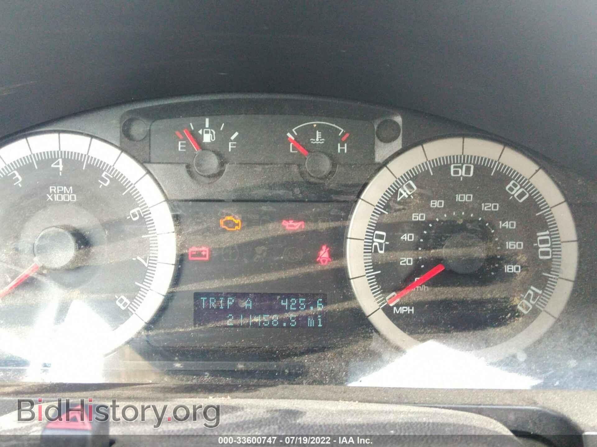 2008 FORD ESCAPE - VIN: 1FMCU941X8KD22567 - Фото 7