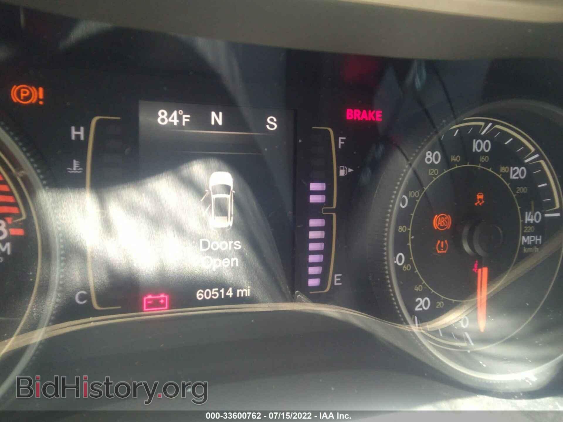 2017 JEEP CHEROKEE - VIN: 1C4PJMCS4HW532926 - Фото 7
