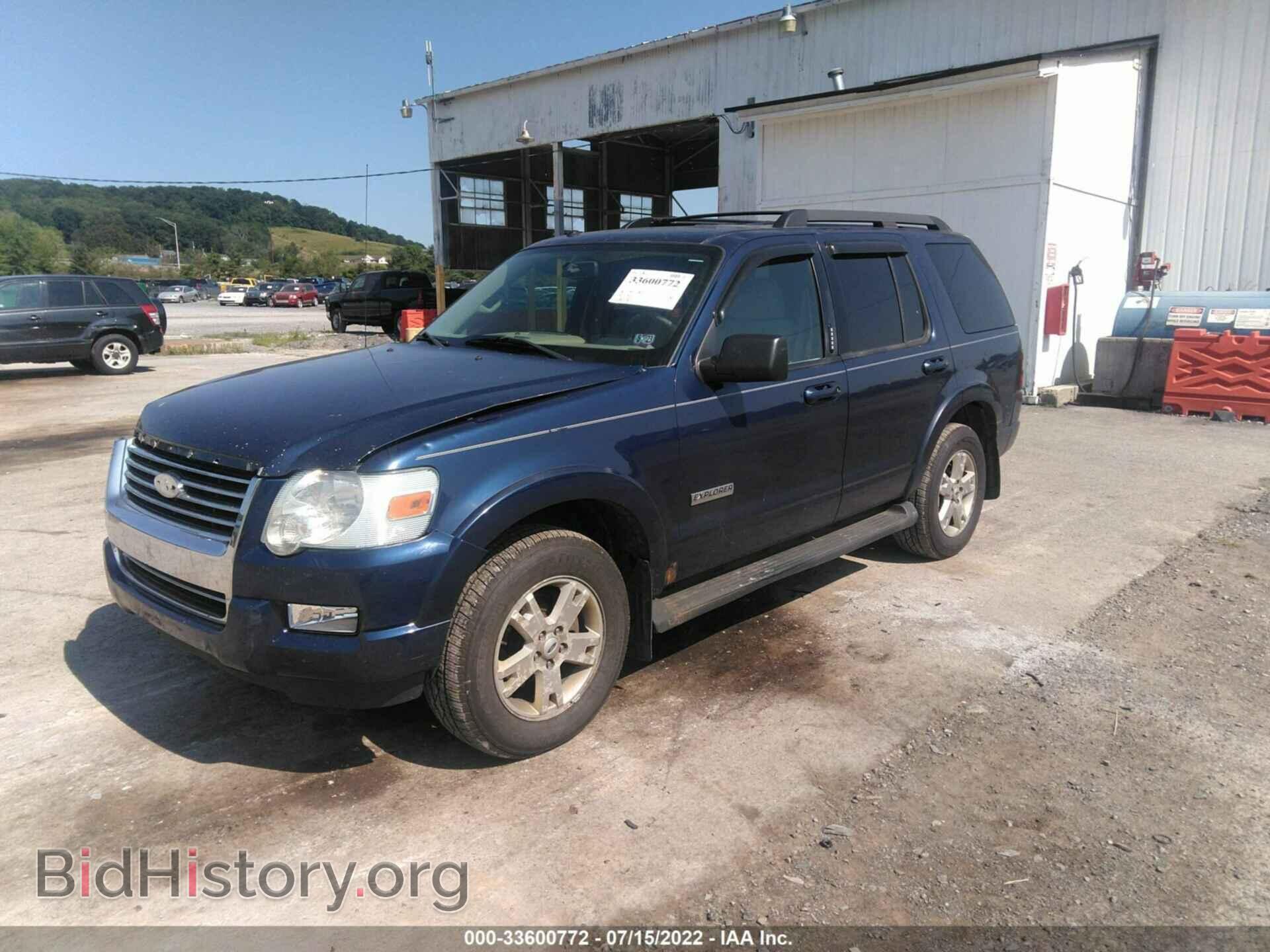 2007 FORD EXPLORER - VIN: 1FMEU73E27UB22691 - Фото 2