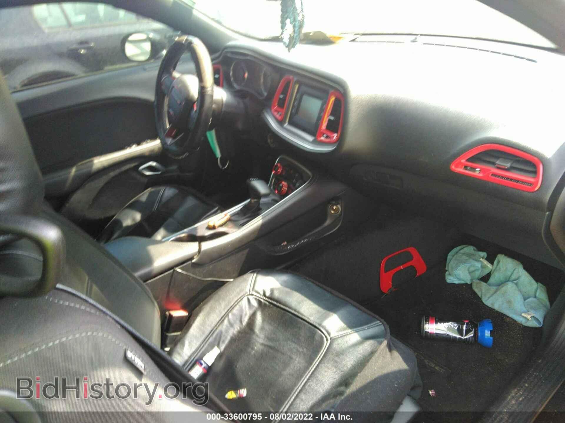 2017 DODGE CHALLENGER - VIN: 2C3CDZAG6HH632708 - Photo 5