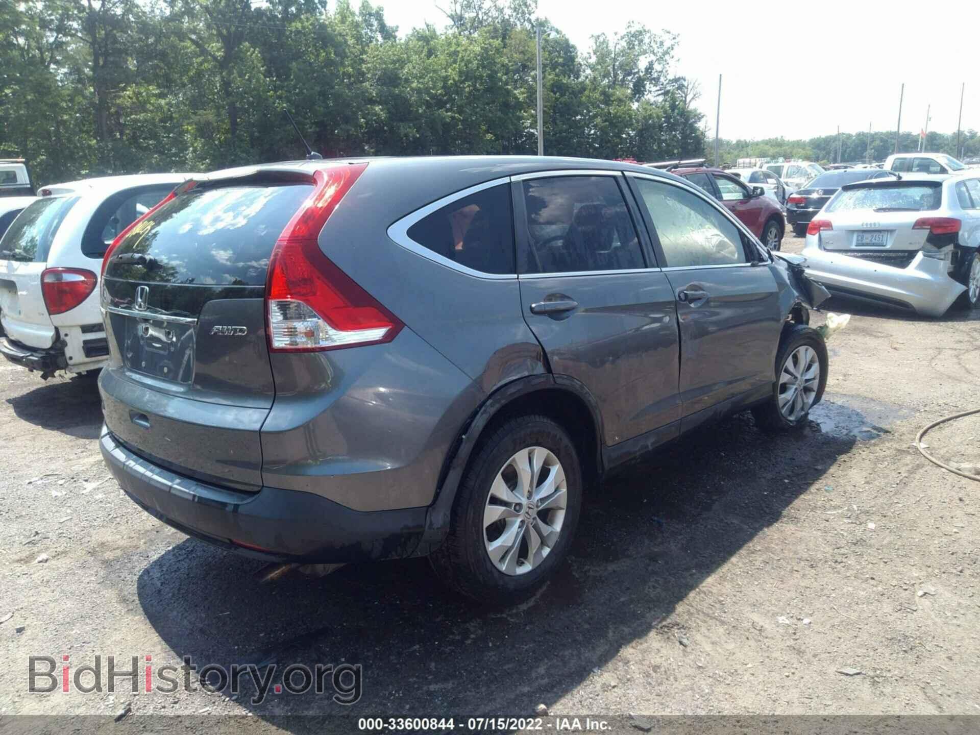 2012 HONDA CR-V - VIN: JHLRM4H59CC000104 - Фото 4