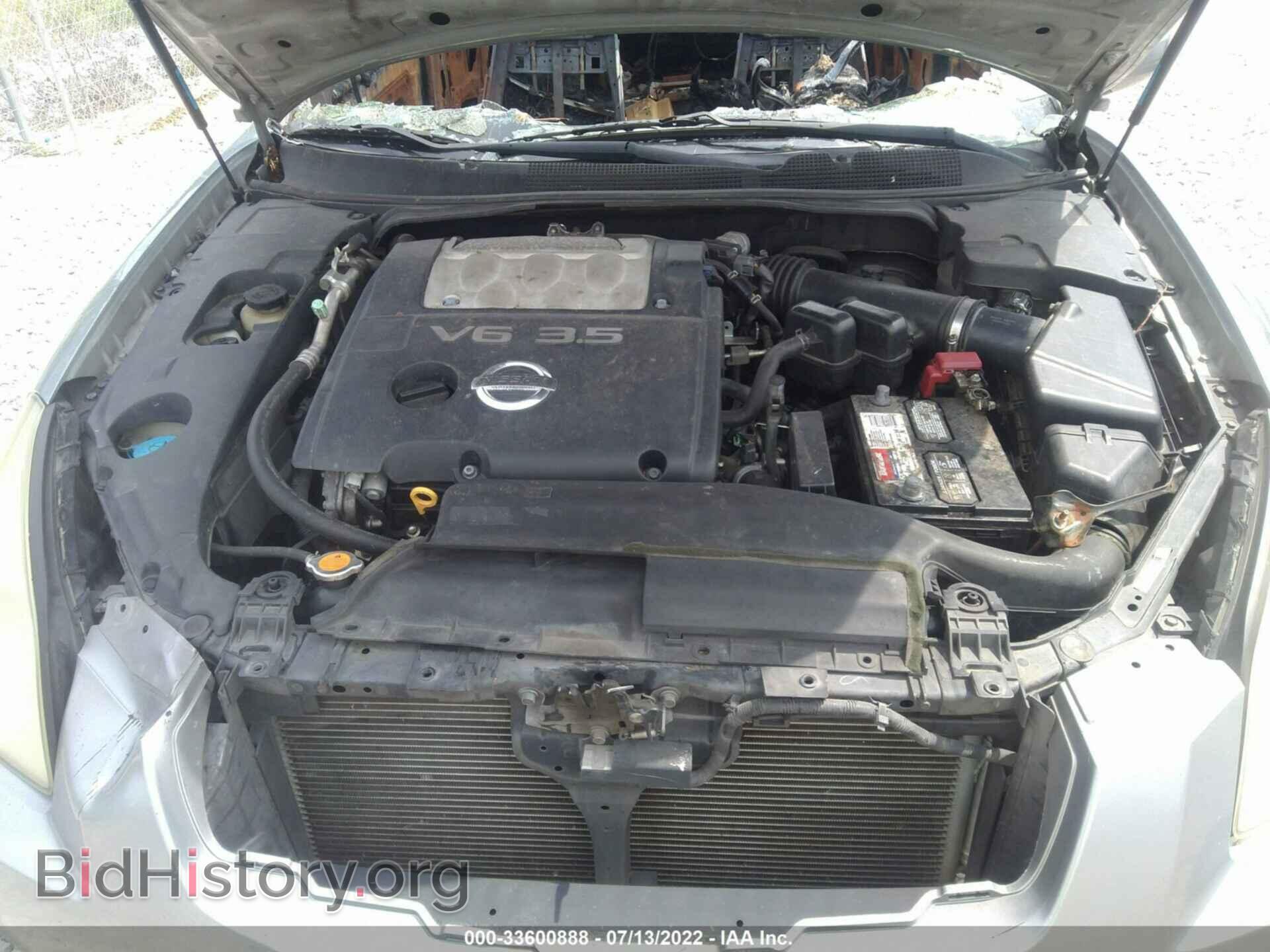 2007 NISSAN MAXIMA - VIN: 1N4BA41E27C858558 - Фото 10