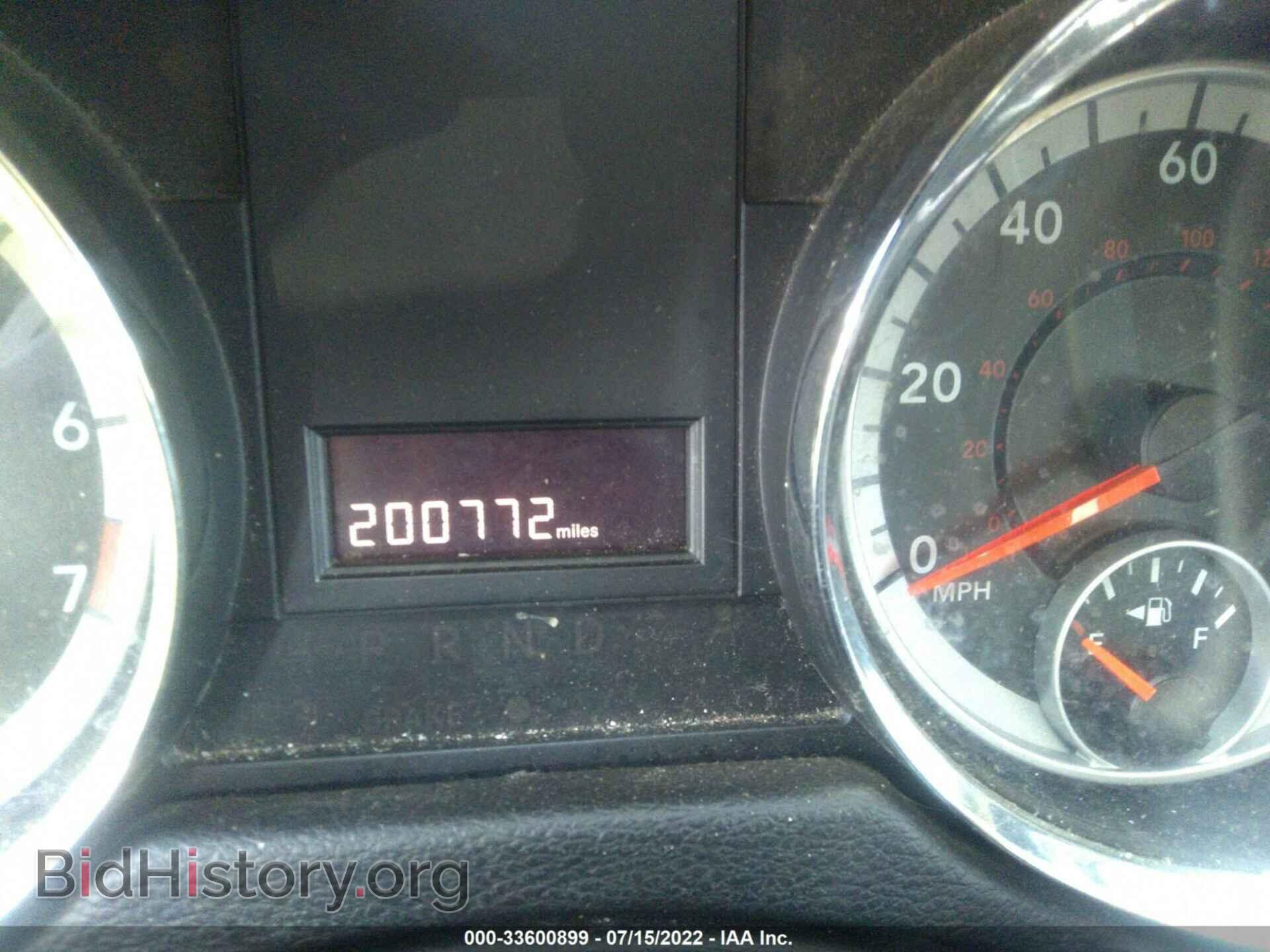 2013 DODGE GRAND CARAVAN - VIN: 2C4RDGCG2DR591022 - Фото 7
