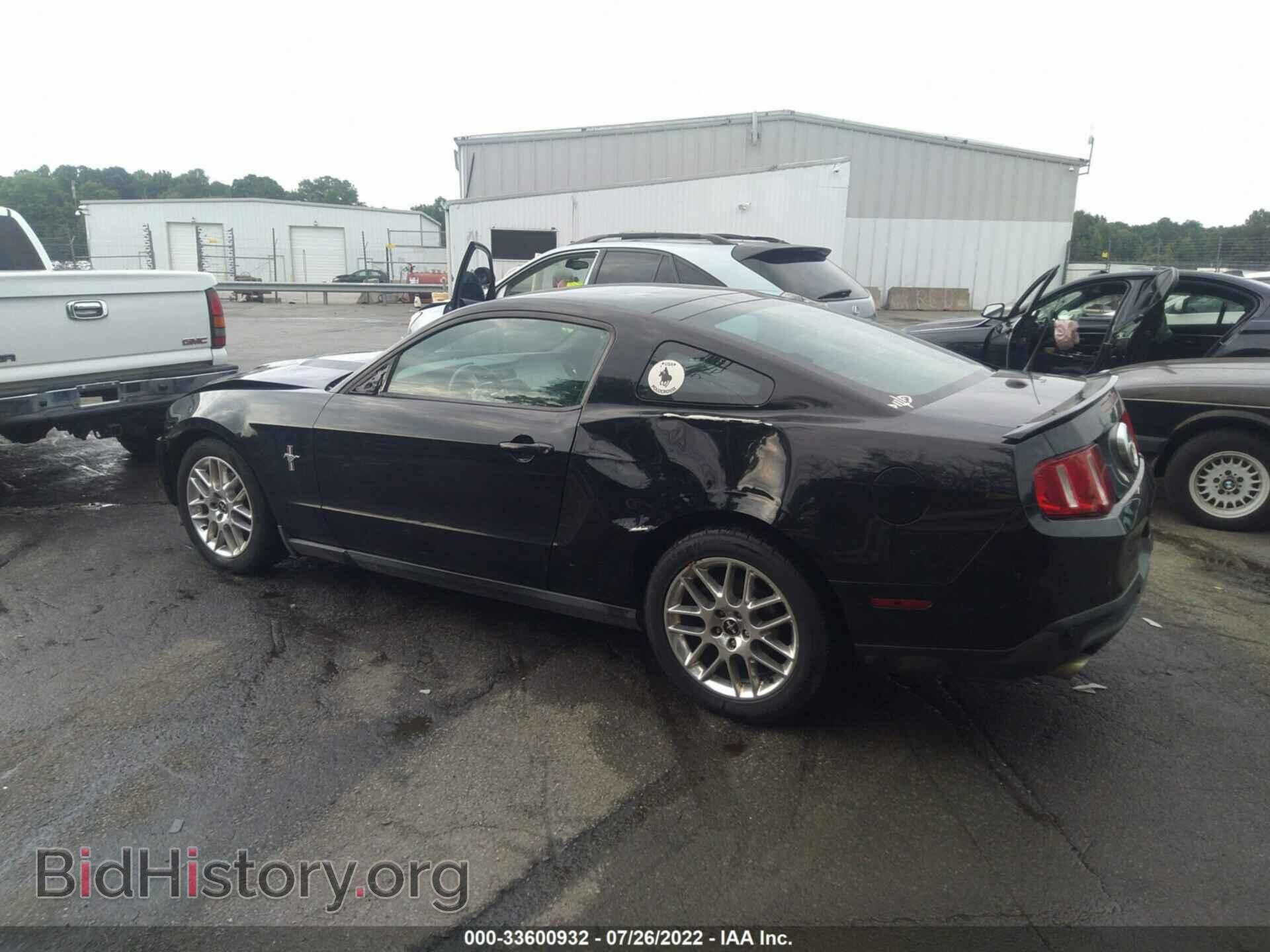 2012 FORD MUSTANG - VIN: 1ZVBP8AM0C5244174 - Фото 3