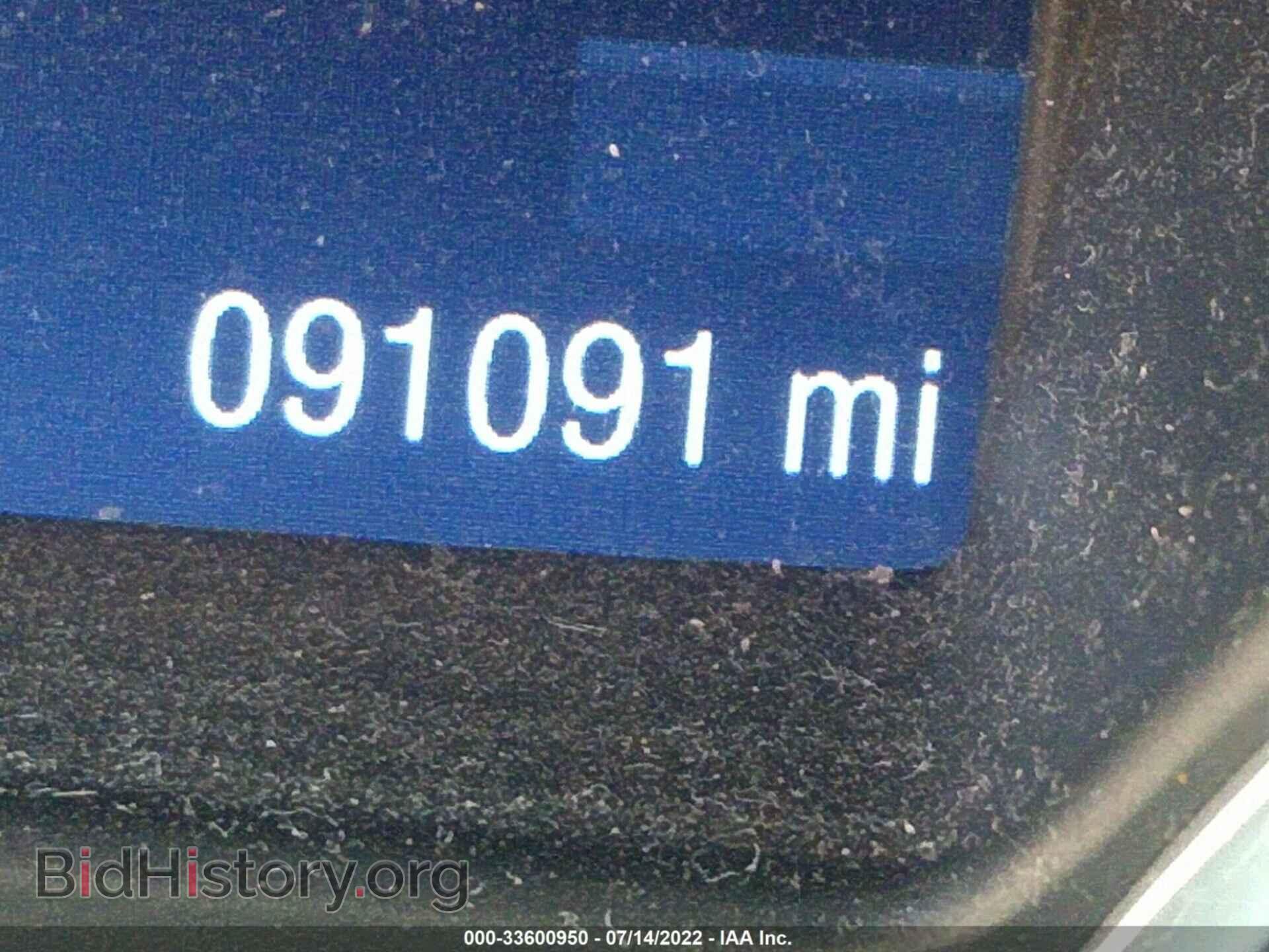 2015 FORD ESCAPE - VIN: 1FMCU9G96FUB42182 - Фото 7