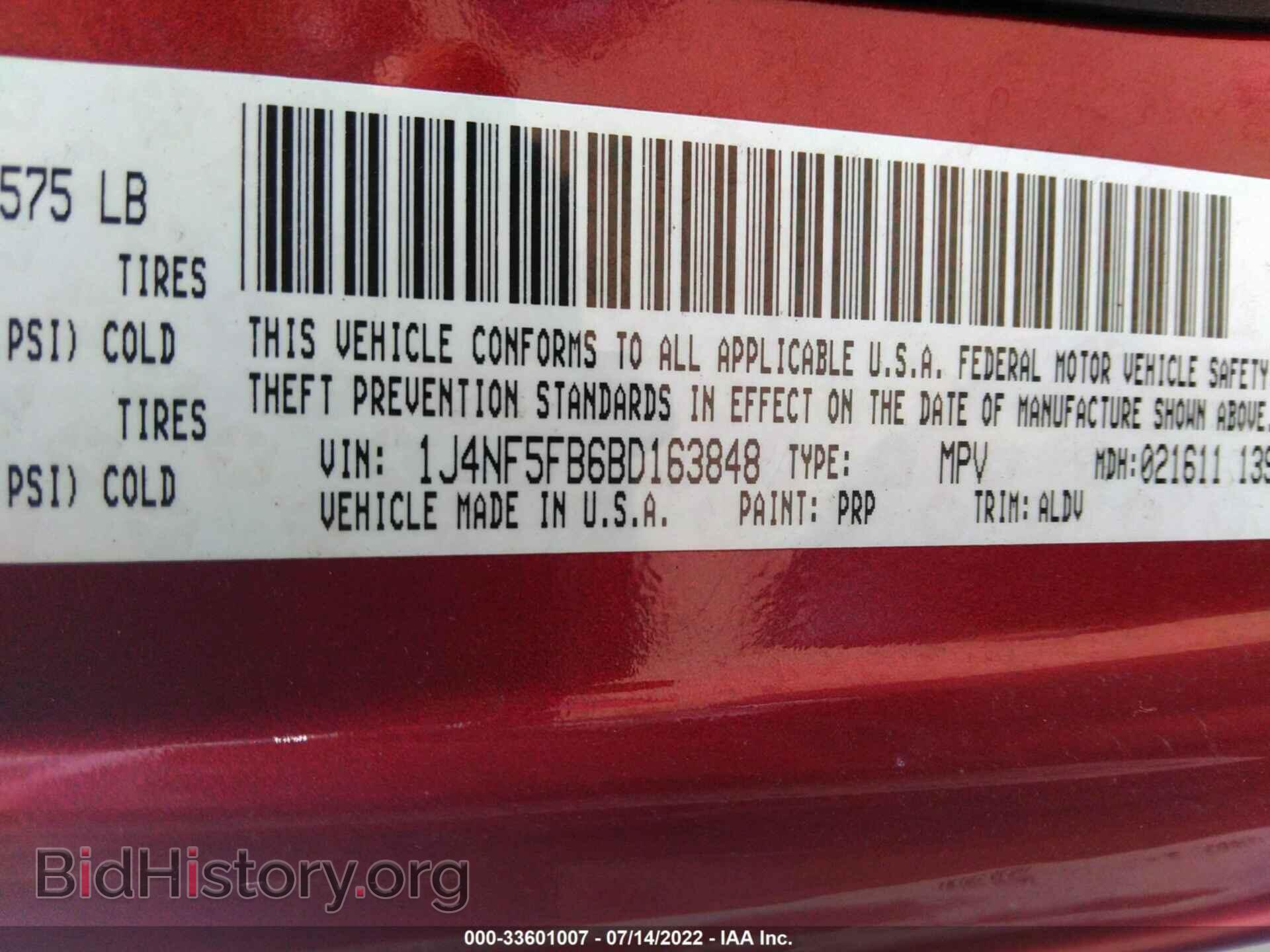 2011 JEEP COMPASS - VIN: 1J4NF5FB6BD163848 - Photo 9