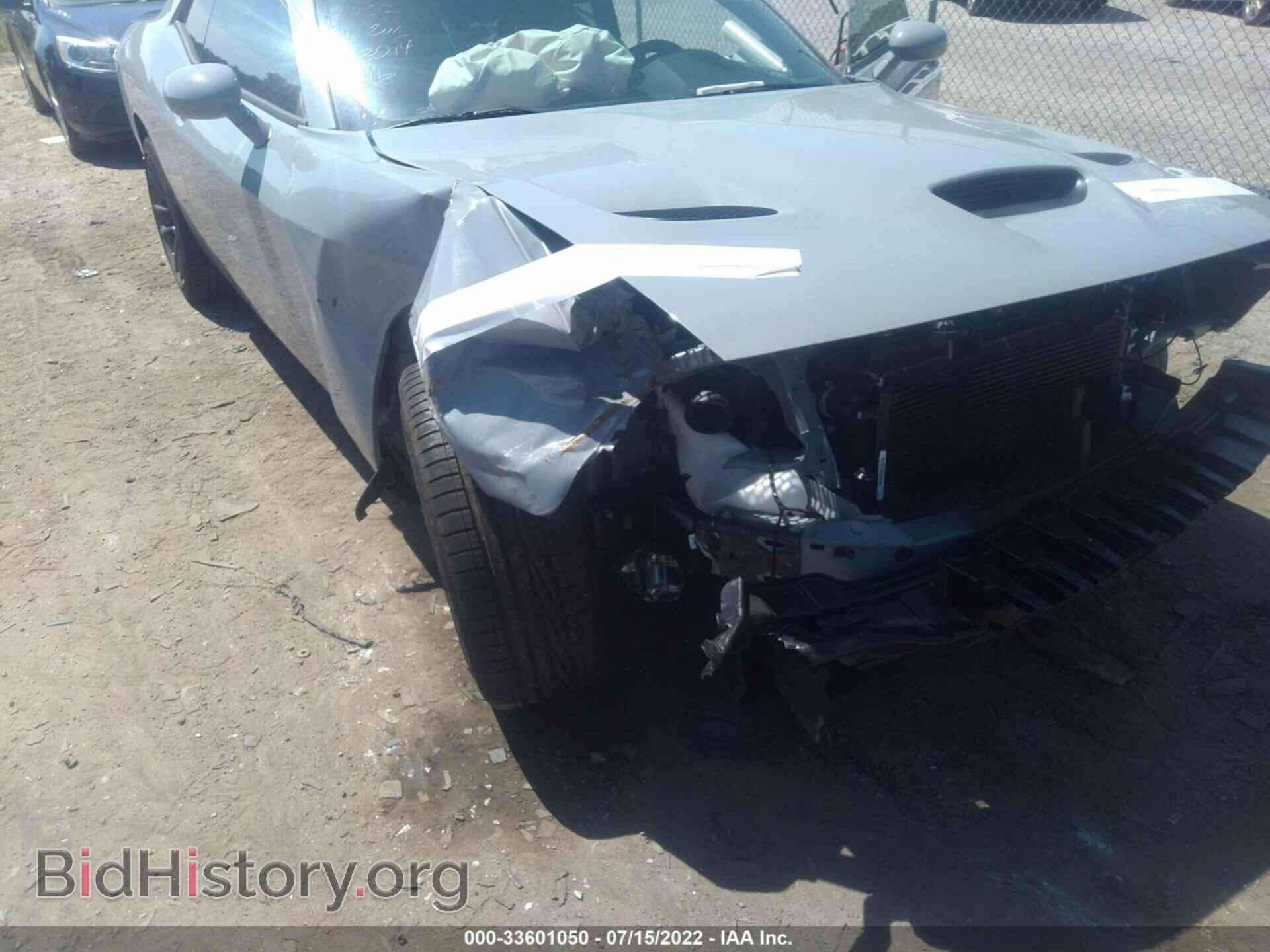 2022 DODGE CHALLENGER - VIN: 2C3CDZFJ5NH113214 - Фото 6