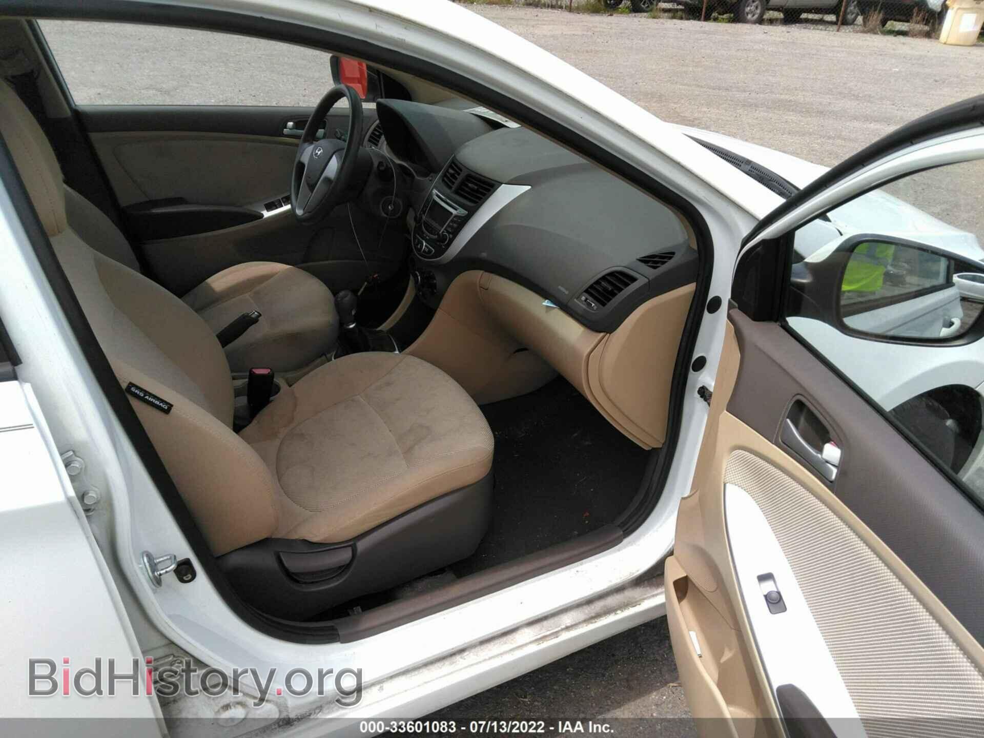 2012 HYUNDAI ACCENT - VIN: KMHCT4AE6CU259932 - Фото 5