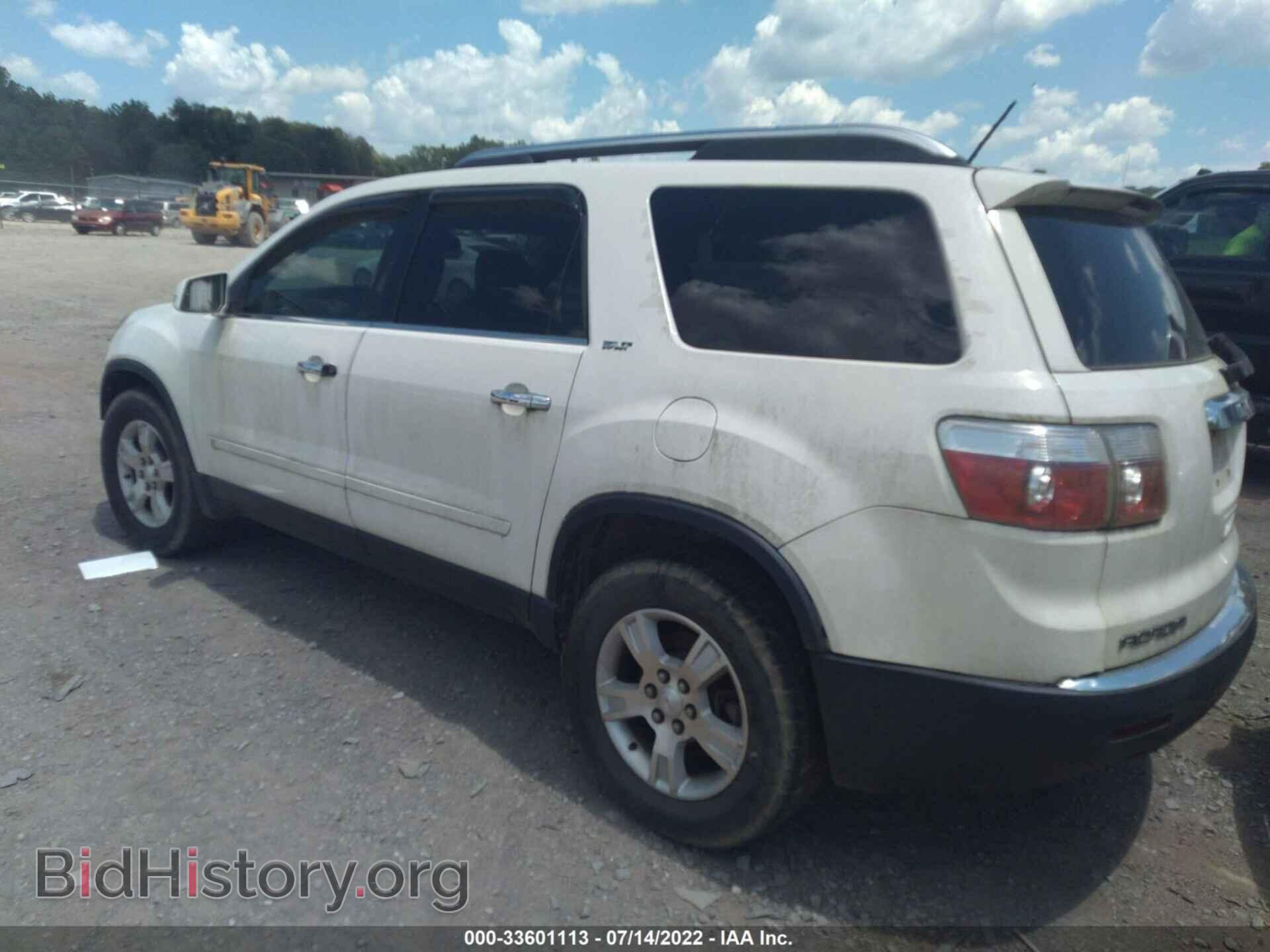 2009 GMC ACADIA - VIN: 1GKEV23D89J145171 - Фото 3