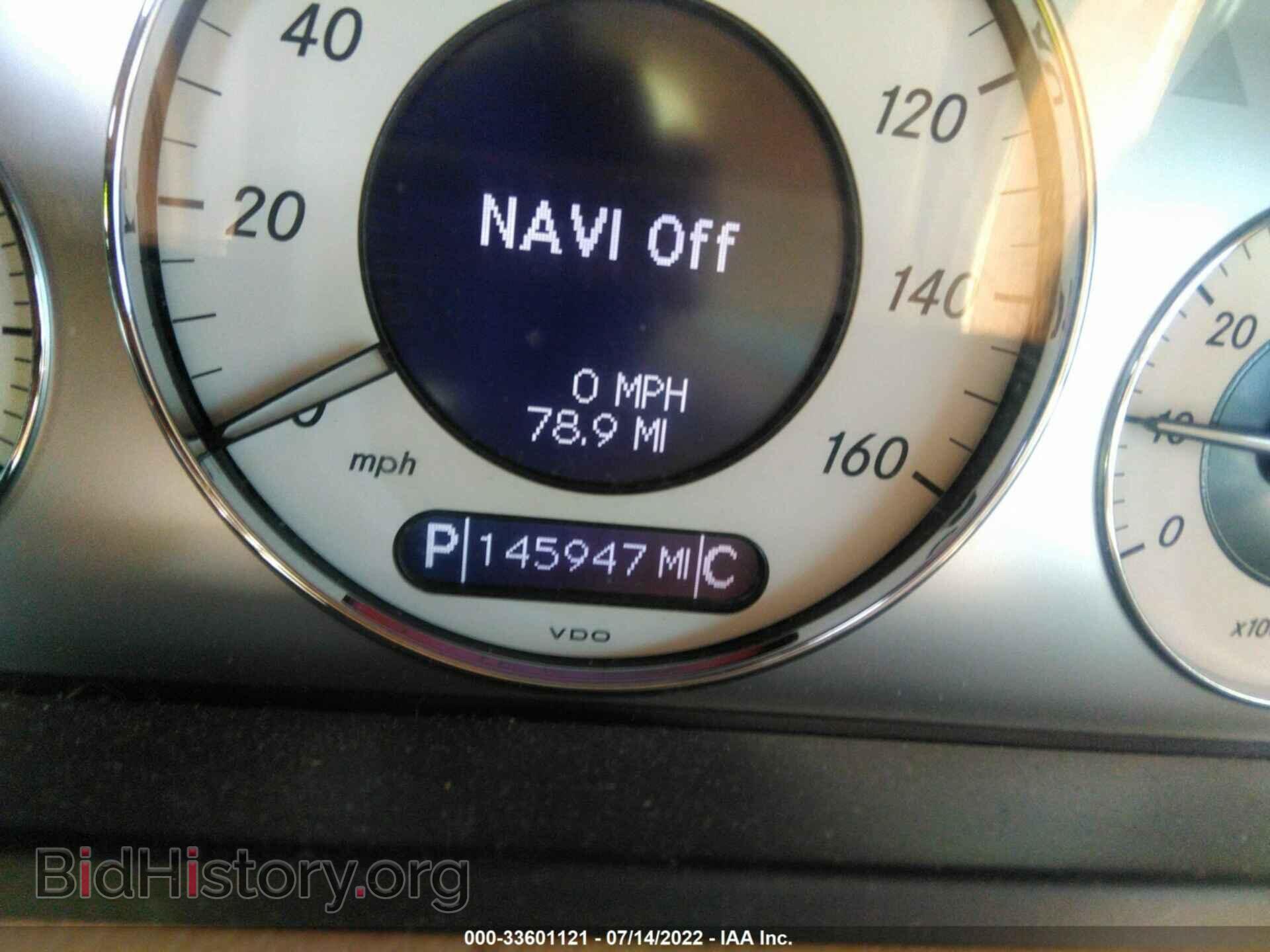 2009 MERCEDES-BENZ E-CLASS - VIN: WDBUF56X89B384899 - Фото 7