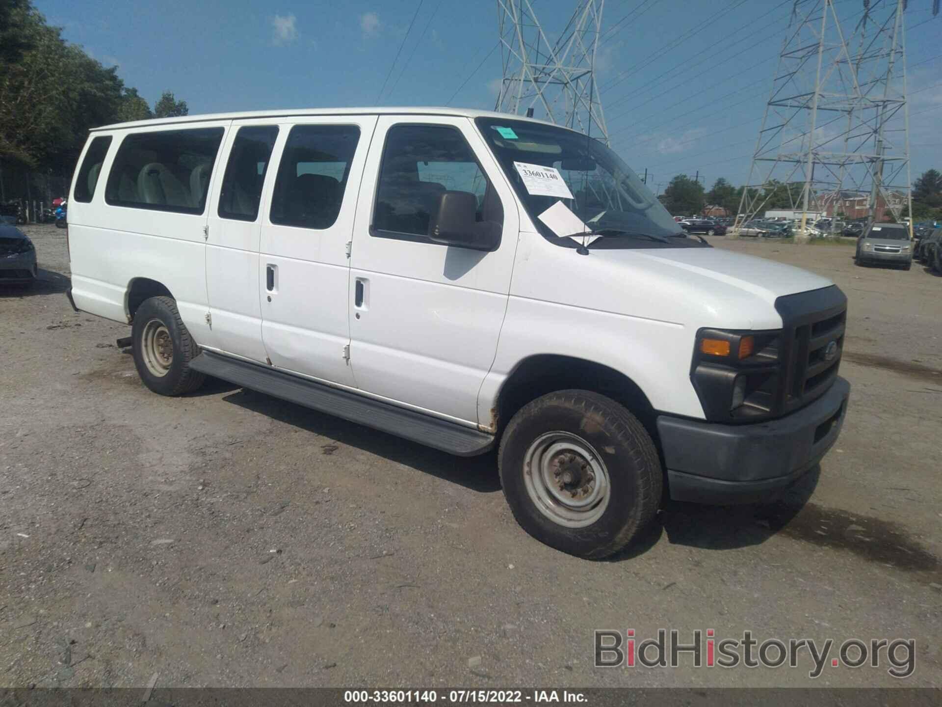 Фотография 1FTSS34LX9DA93706 - FORD ECONOLINE CARGO VAN 2009