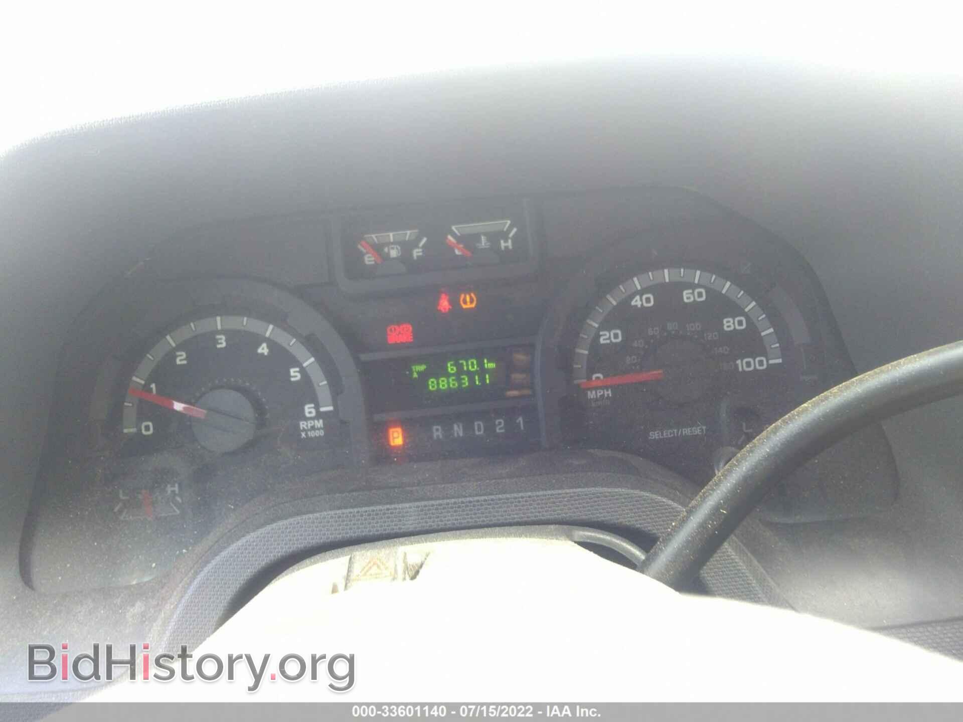 2009 FORD ECONOLINE CARGO VAN - VIN: 1FTSS34LX9DA93706 - Фото 7