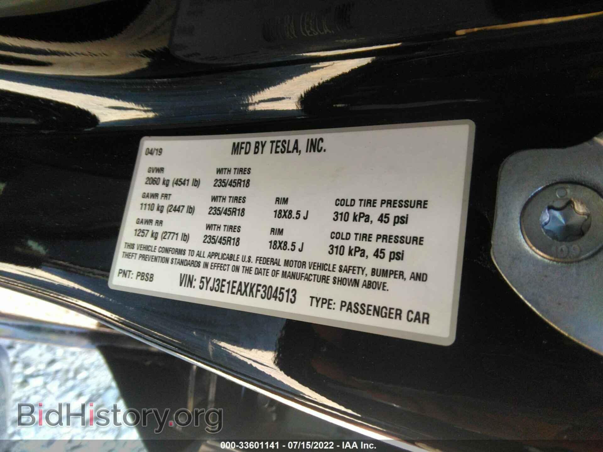 2019 TESLA MODEL 3 - VIN: 5YJ3E1EAXKF304513 - Photo 9