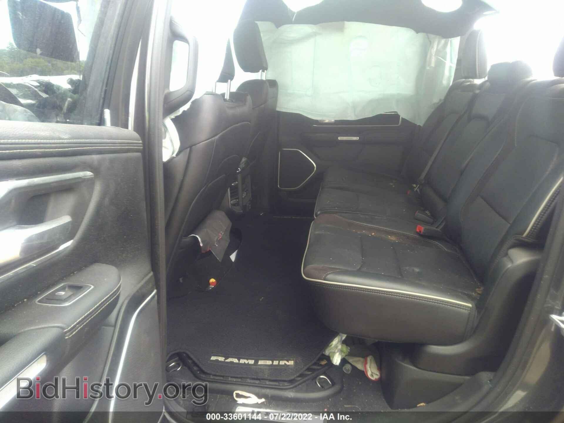2020 RAM 1500 - VIN: 1C6SRFJT6LN341668 - Фото 8