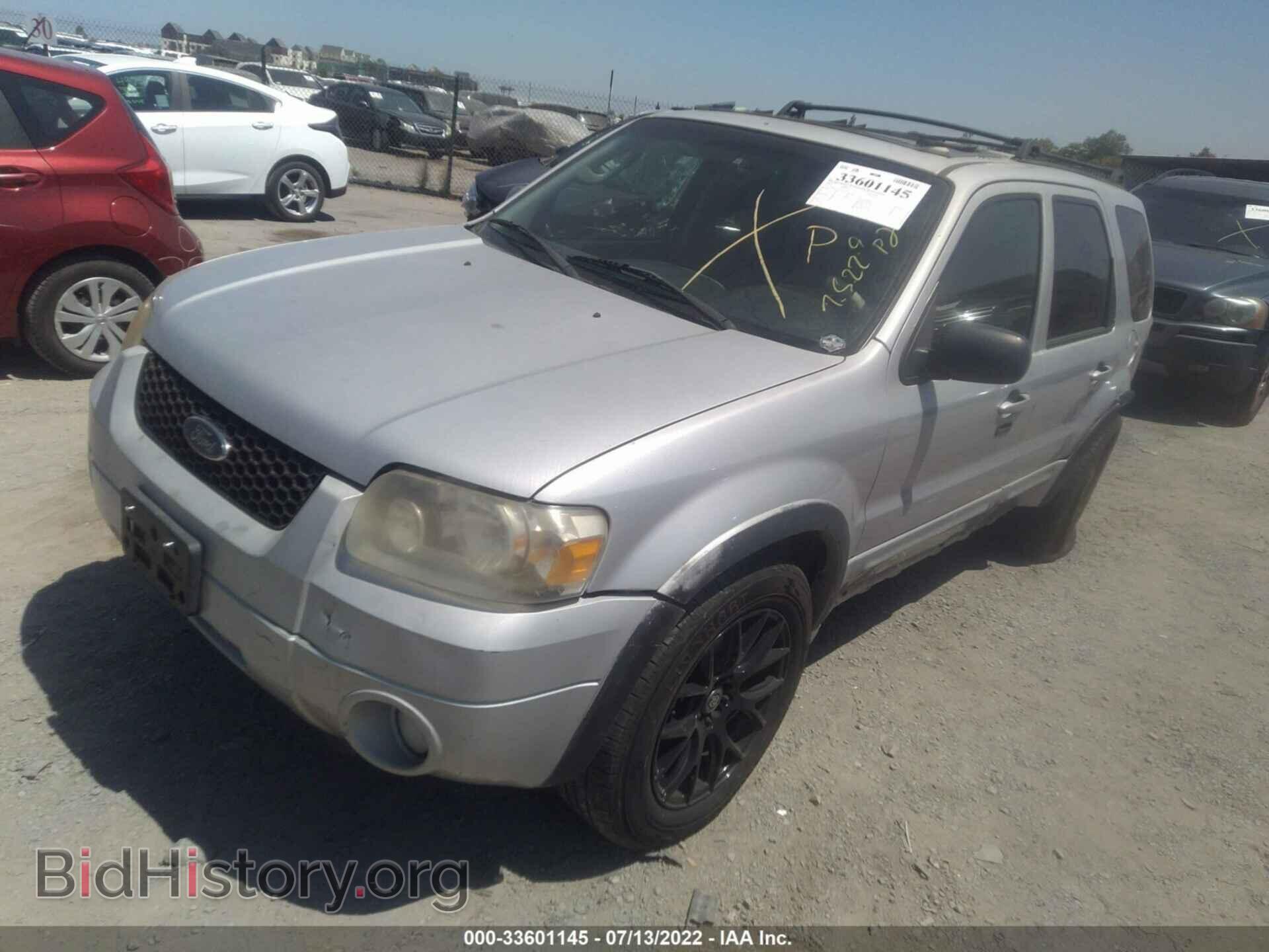 2007 FORD ESCAPE - VIN: 1FMCU041X7KA66232 - Фото 2